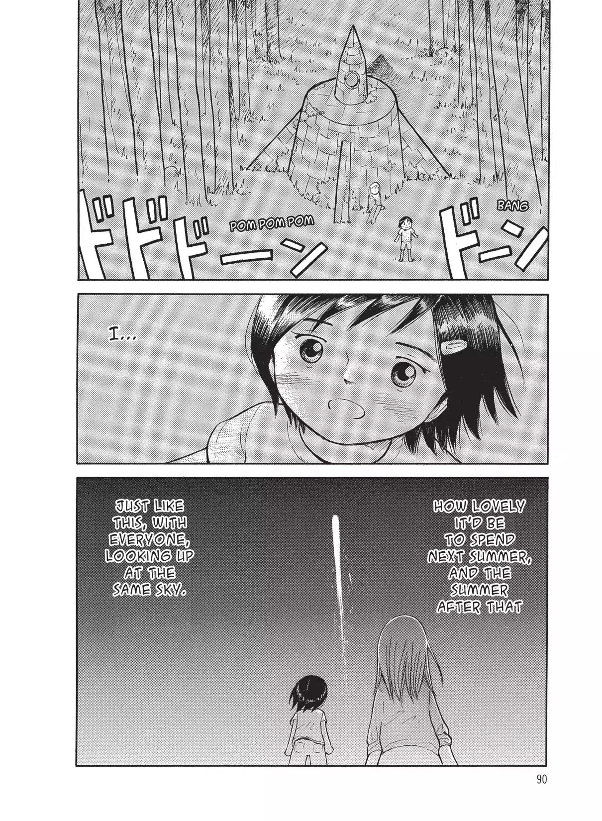 Futatsu no Spica Chapter 32 page 28 - Chapter 32: Mission:32