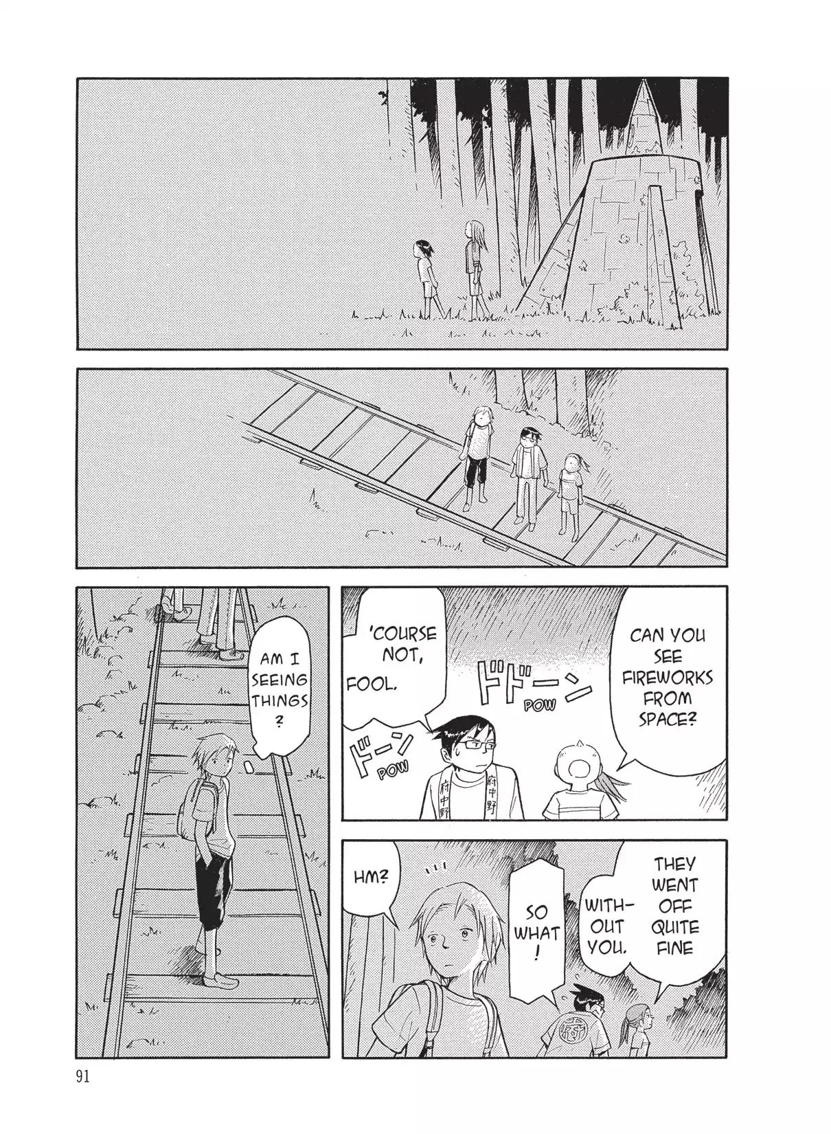 Futatsu no Spica Chapter 32 page 29 - Chapter 32: Mission:32