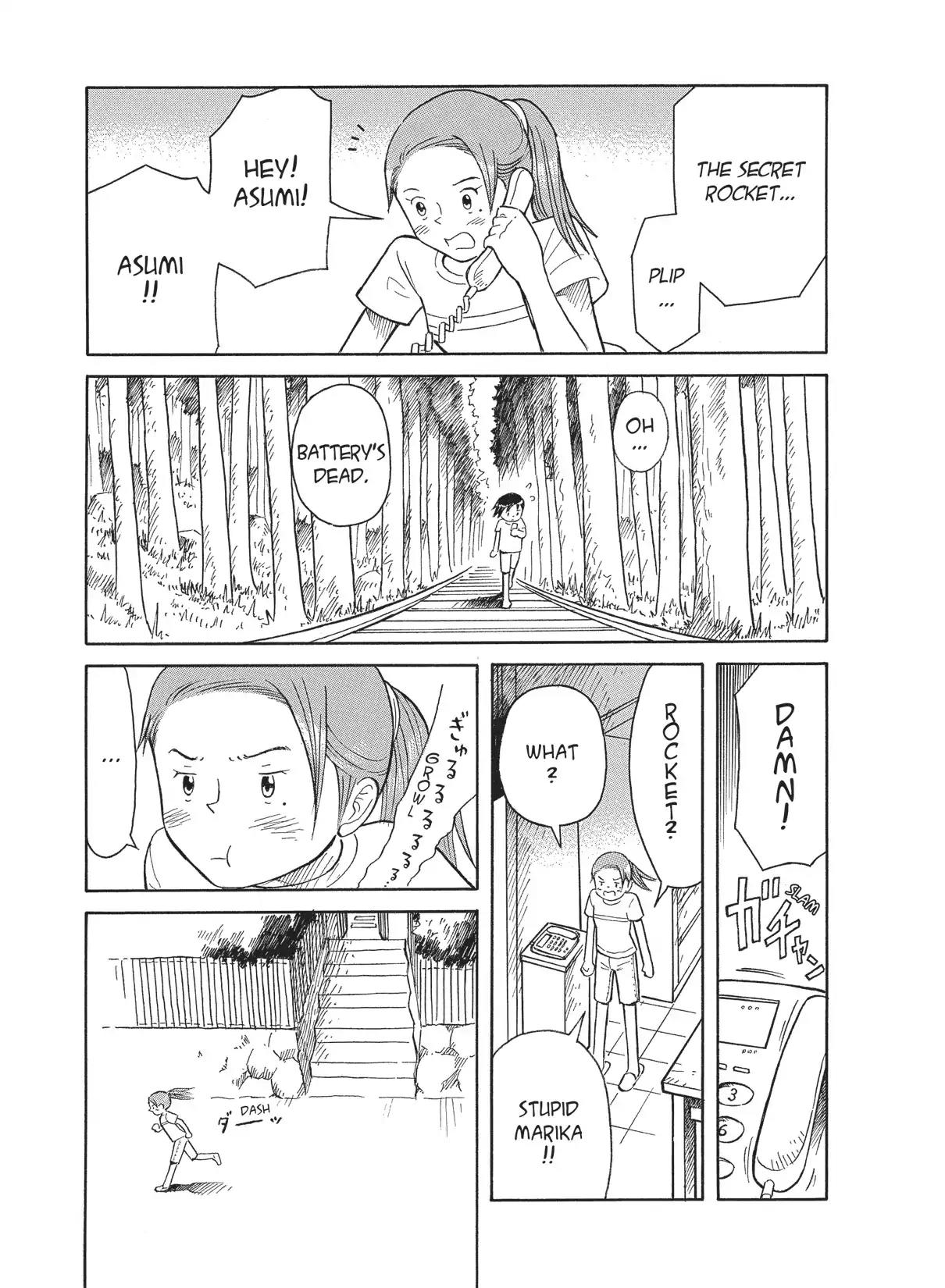 Futatsu no Spica Chapter 32 page 3 - Chapter 32: Mission:32