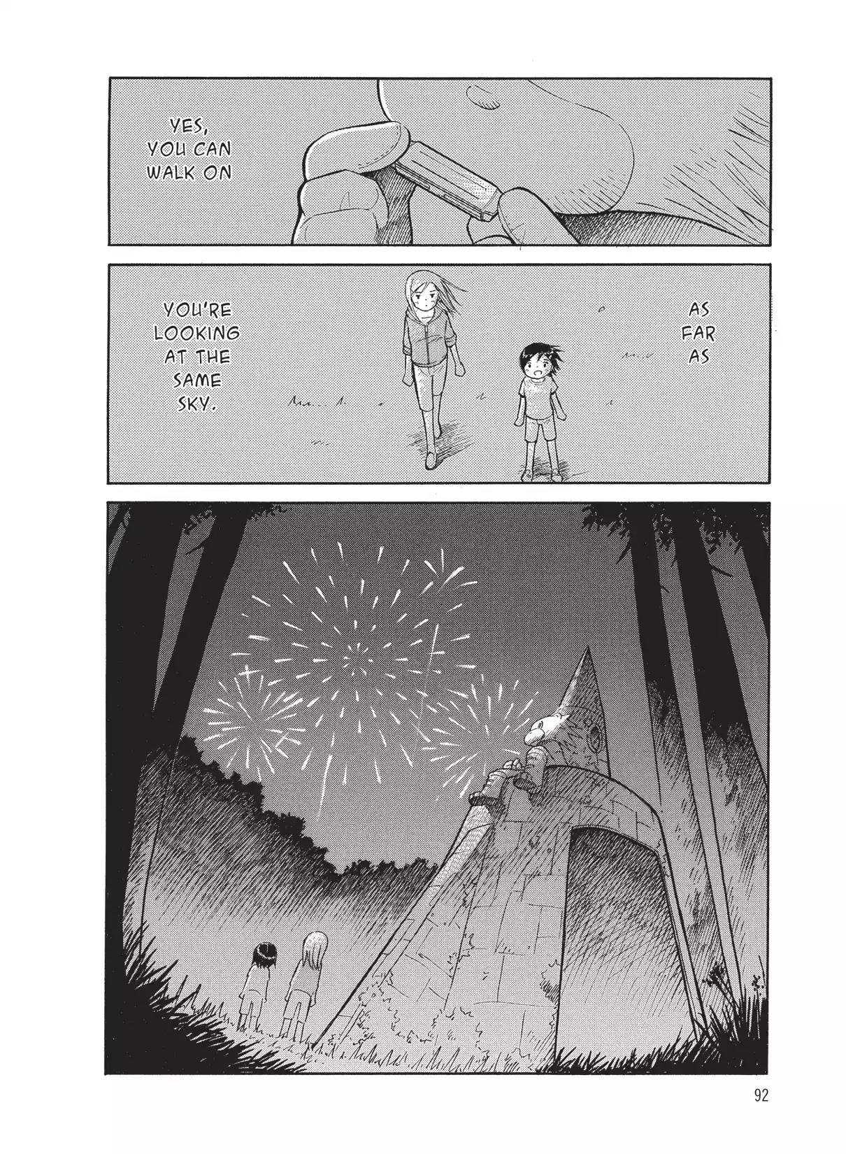 Futatsu no Spica Chapter 32 page 30 - Chapter 32: Mission:32