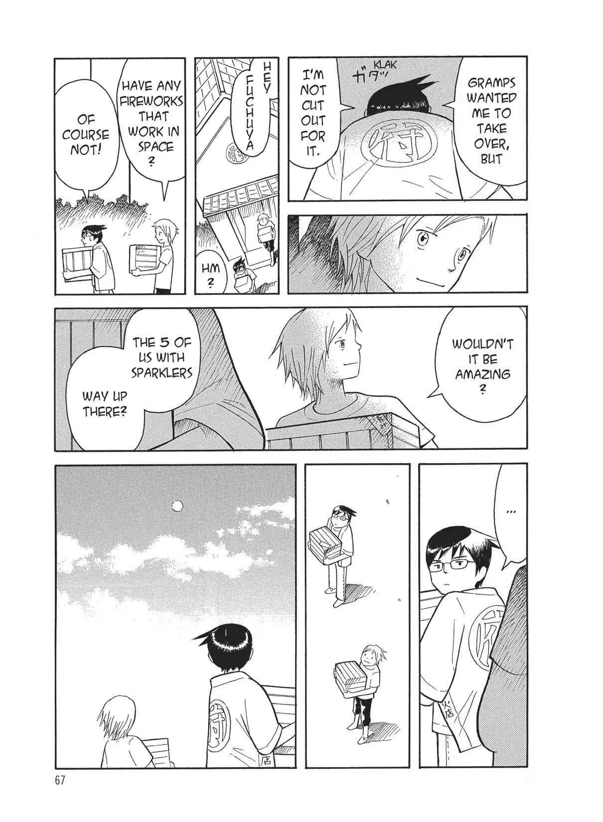 Futatsu no Spica Chapter 32 page 5 - Chapter 32: Mission:32