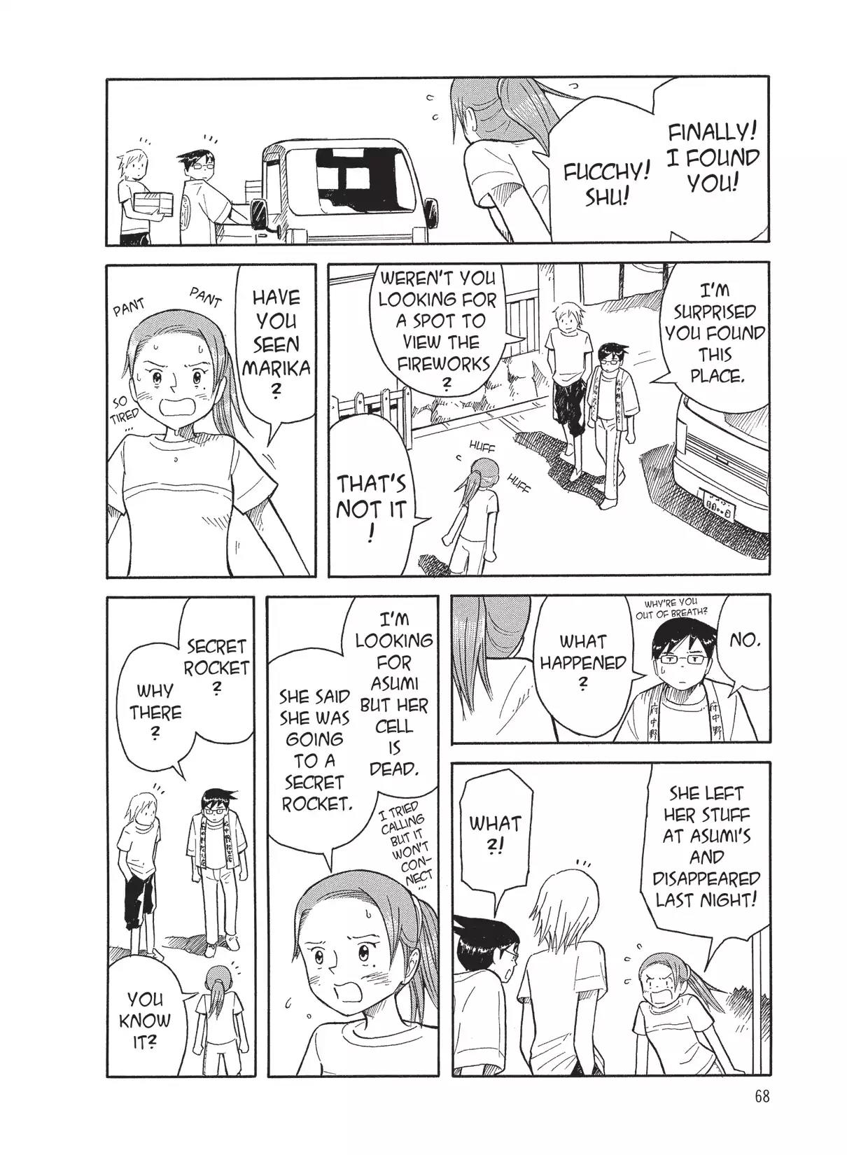 Futatsu no Spica Chapter 32 page 6 - Chapter 32: Mission:32