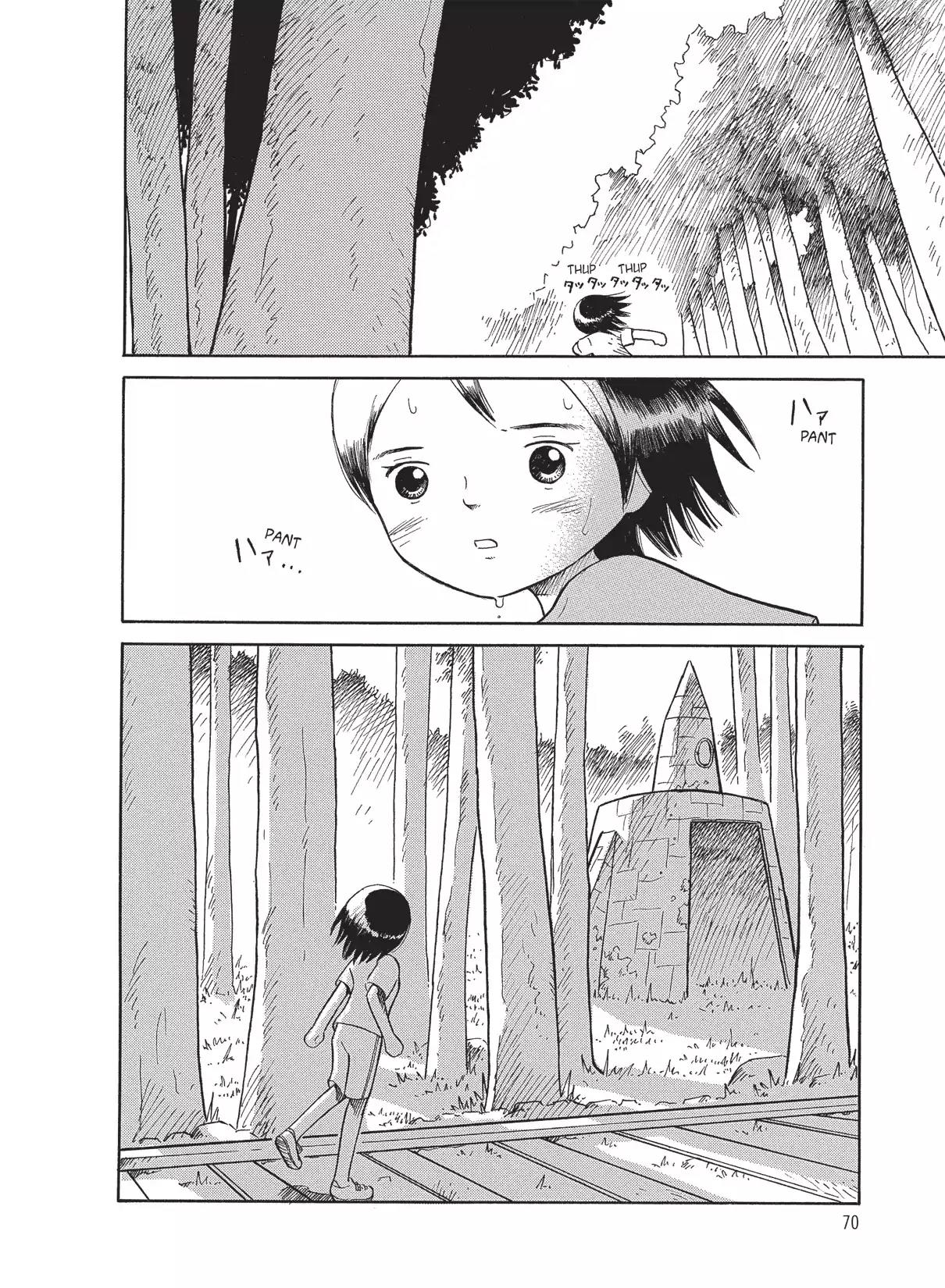 Futatsu no Spica Chapter 32 page 8 - Chapter 32: Mission:32