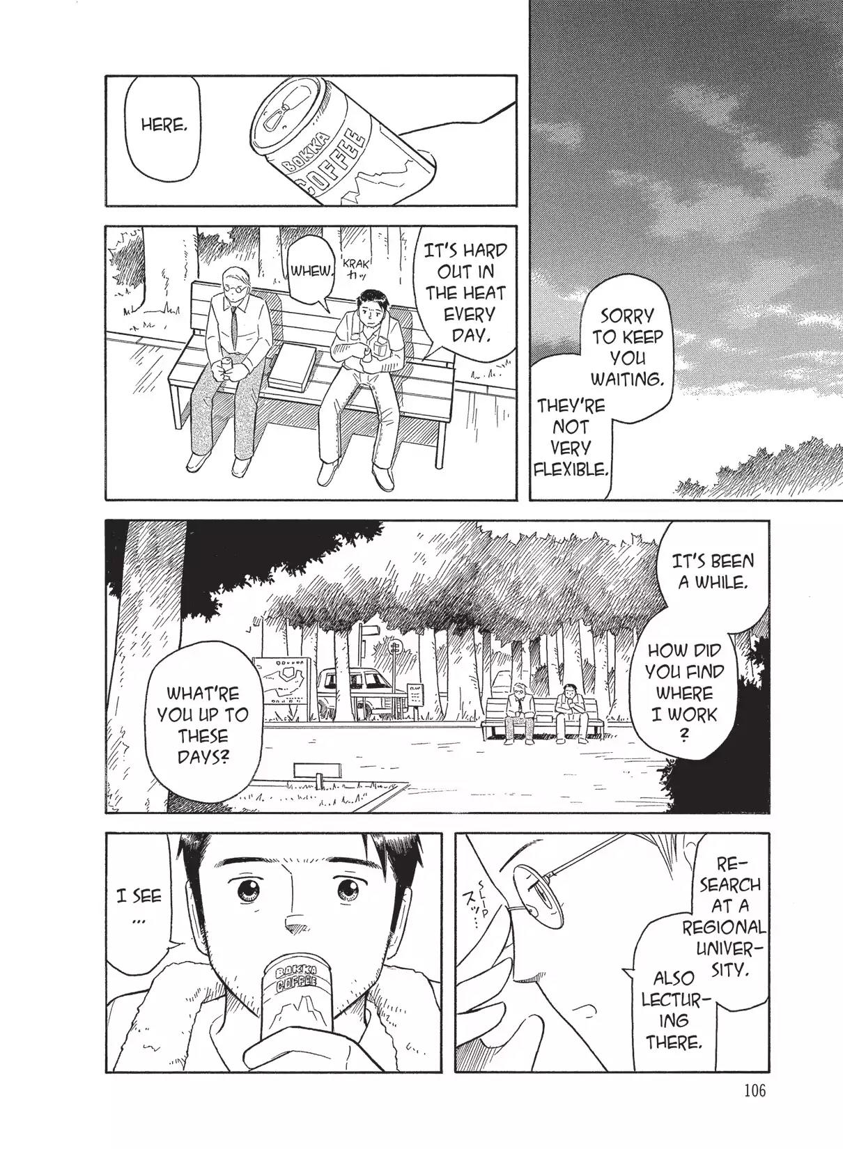 Futatsu no Spica Chapter 33 page 12 - Chapter 33: Mission:33
