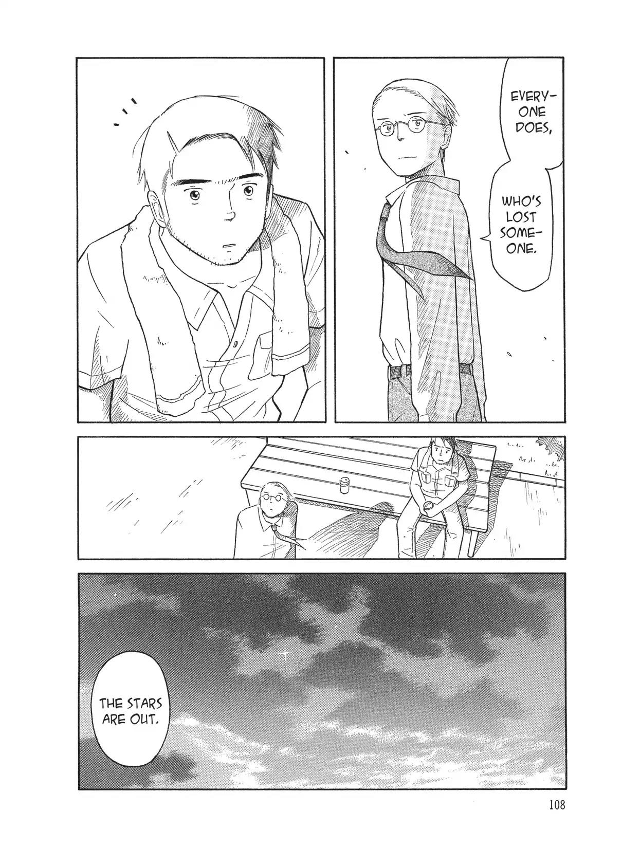 Futatsu no Spica Chapter 33 page 14 - Chapter 33: Mission:33