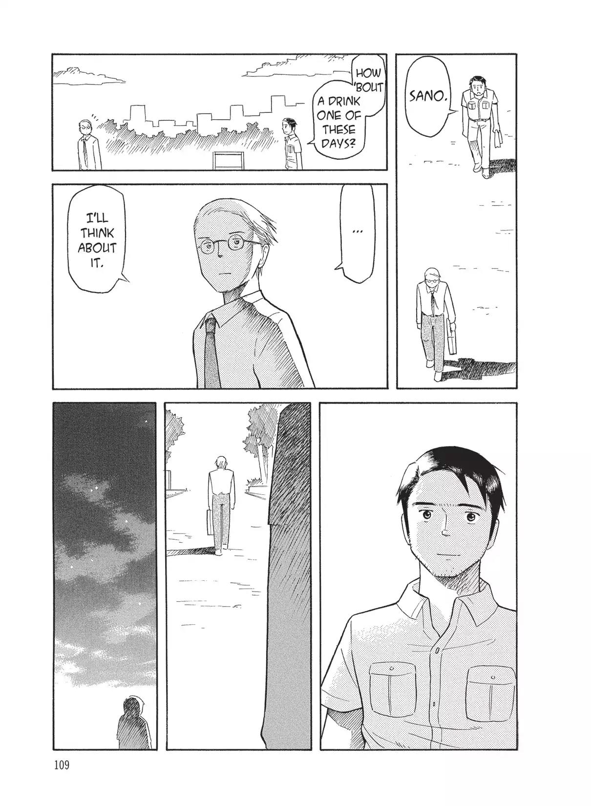 Futatsu no Spica Chapter 33 page 15 - Chapter 33: Mission:33