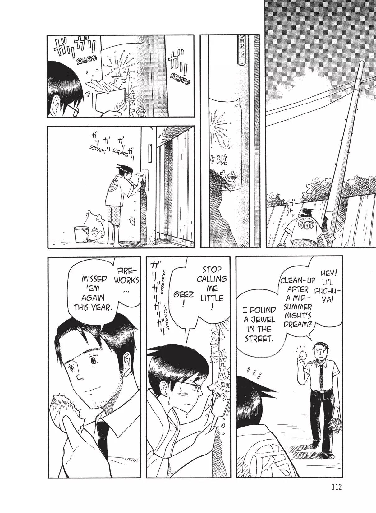 Futatsu no Spica Chapter 33 page 18 - Chapter 33: Mission:33