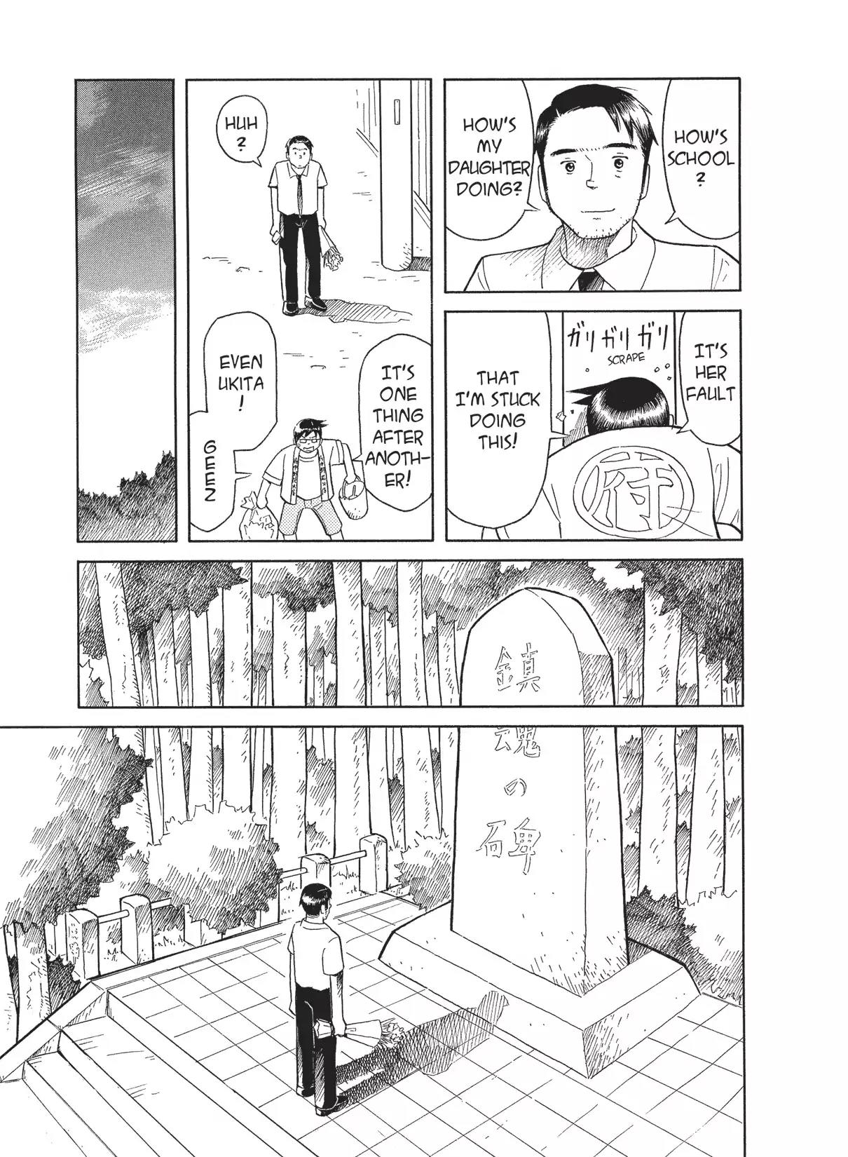 Futatsu no Spica Chapter 33 page 19 - Chapter 33: Mission:33
