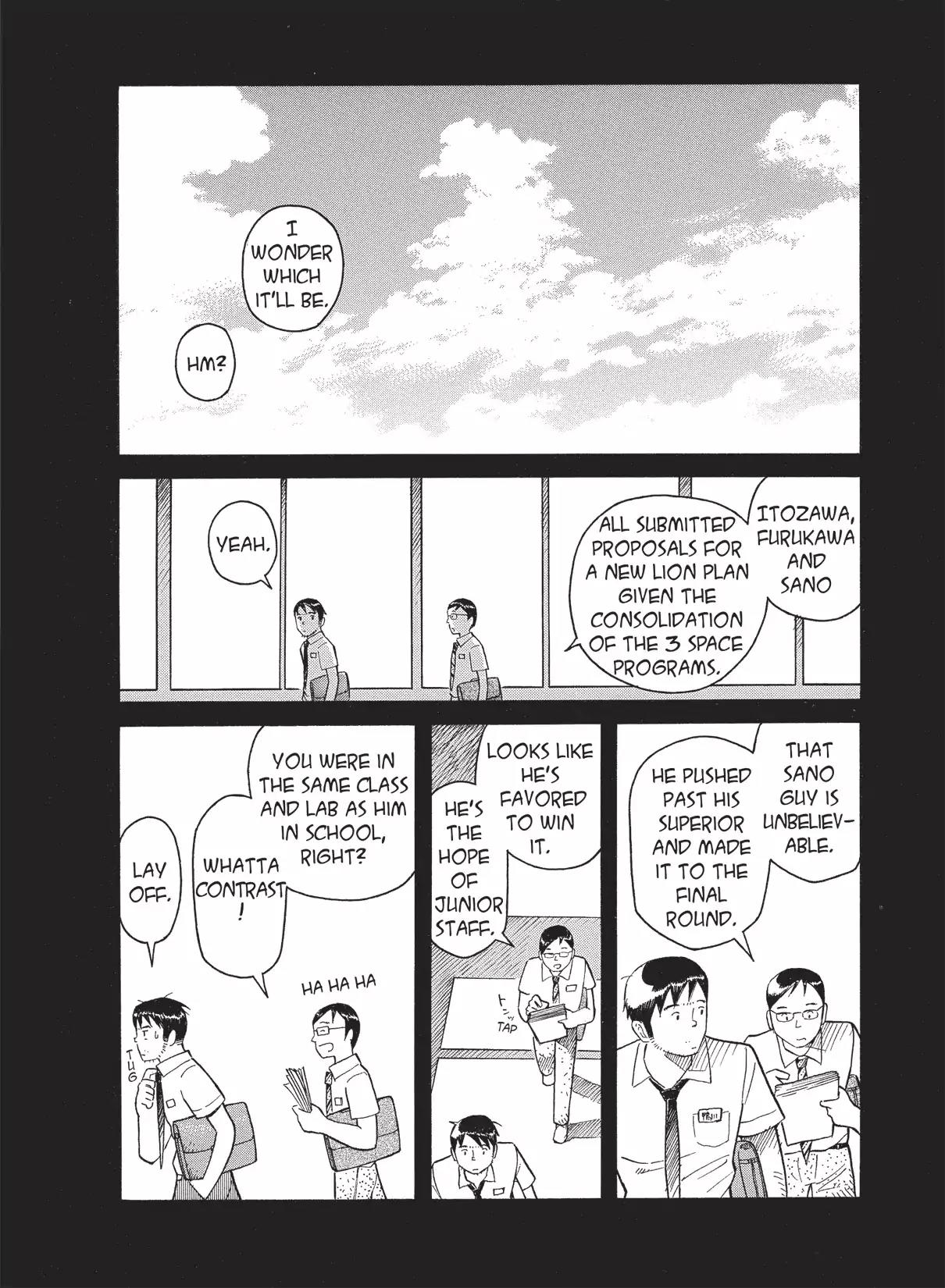 Futatsu no Spica Chapter 33 page 2 - Chapter 33: Mission:33