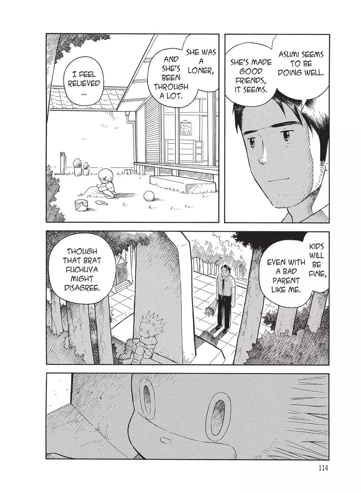 Futatsu no Spica Chapter 33 page 20 - Chapter 33: Mission:33