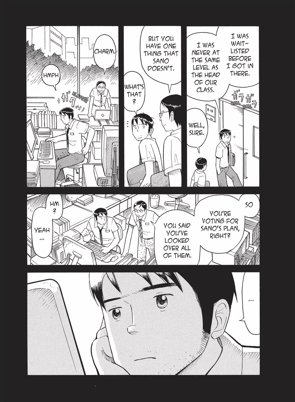 Futatsu no Spica Chapter 33 page 3 - Chapter 33: Mission:33