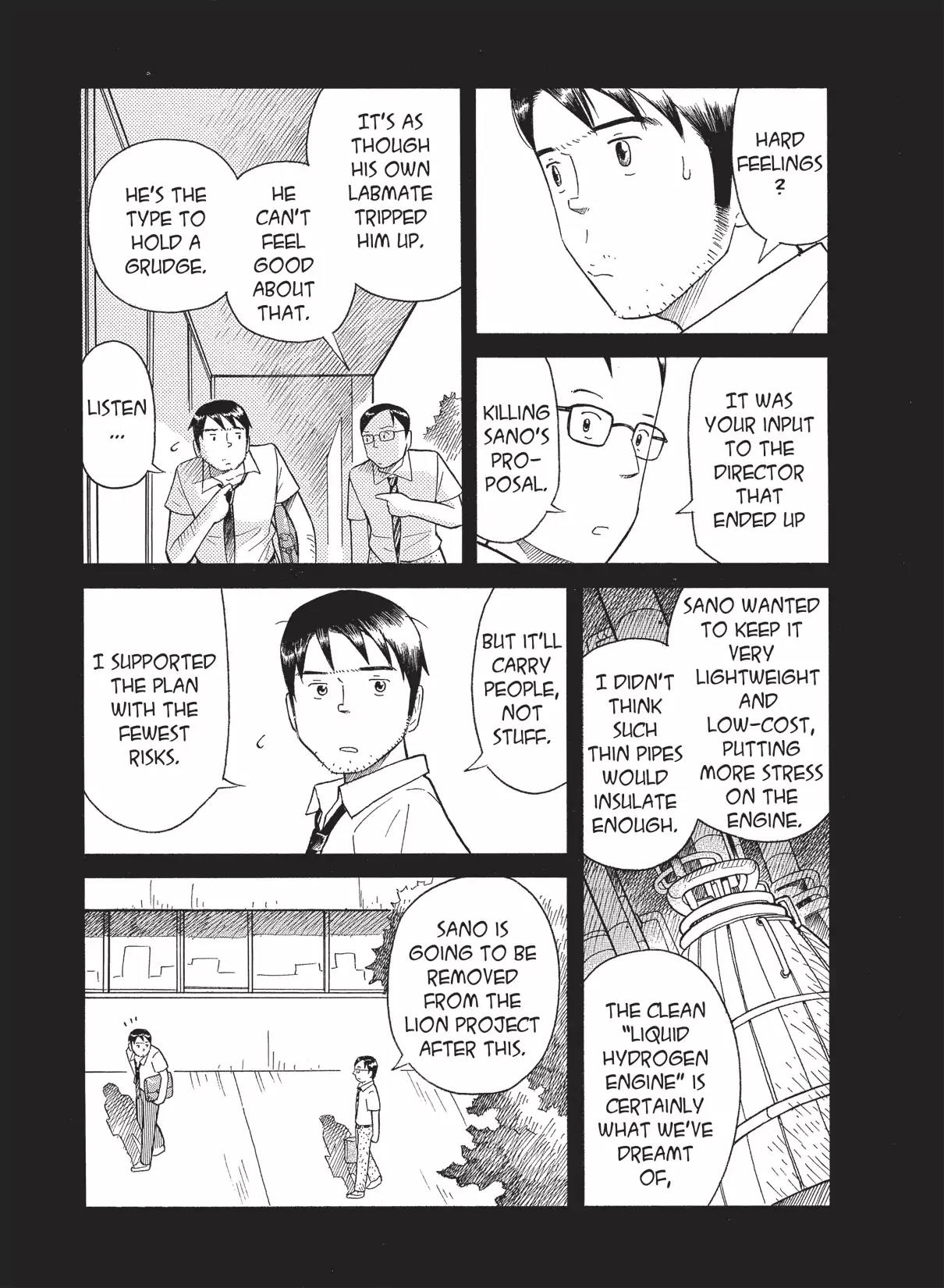 Futatsu no Spica Chapter 33 page 5 - Chapter 33: Mission:33