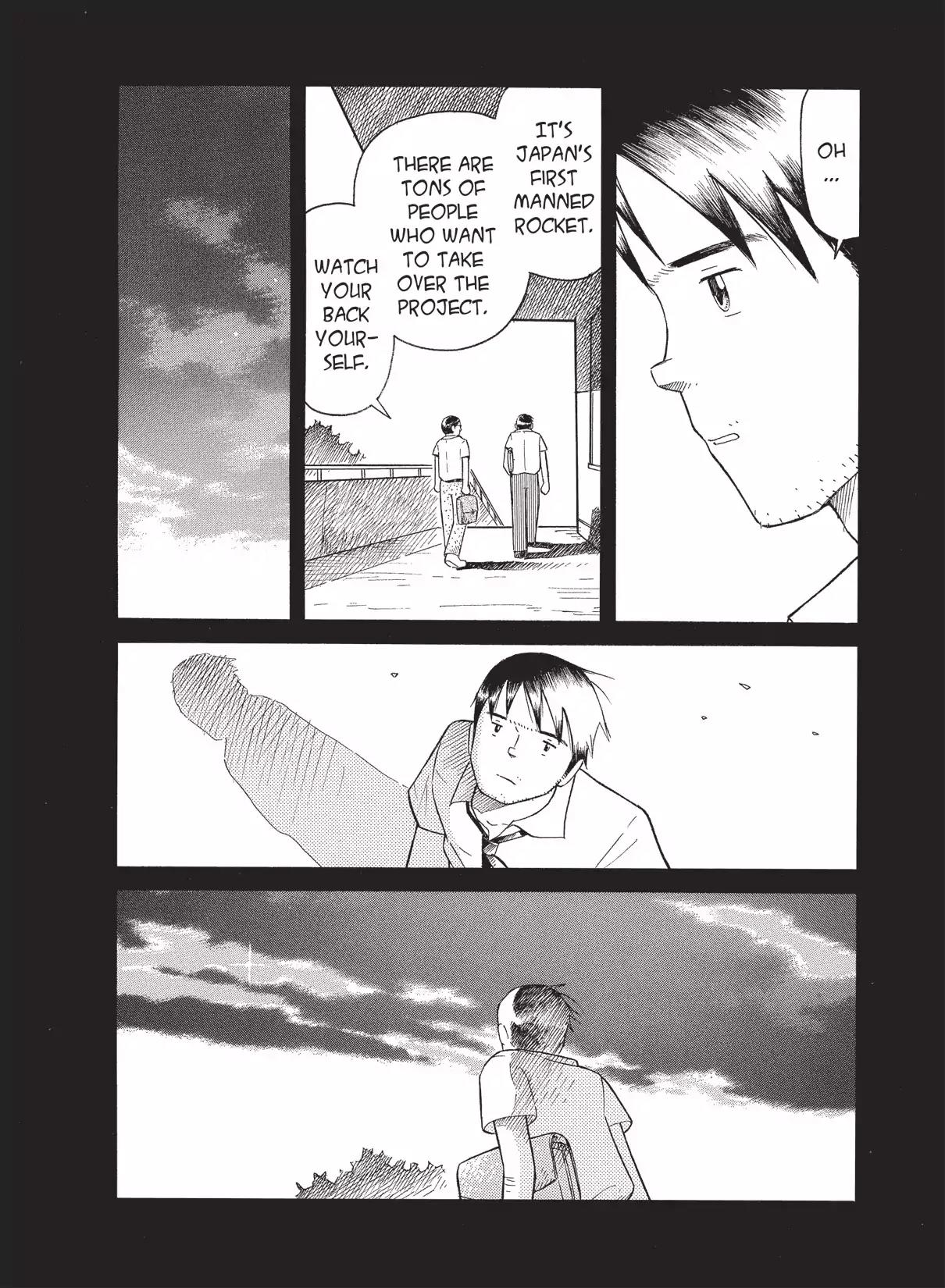 Futatsu no Spica Chapter 33 page 6 - Chapter 33: Mission:33