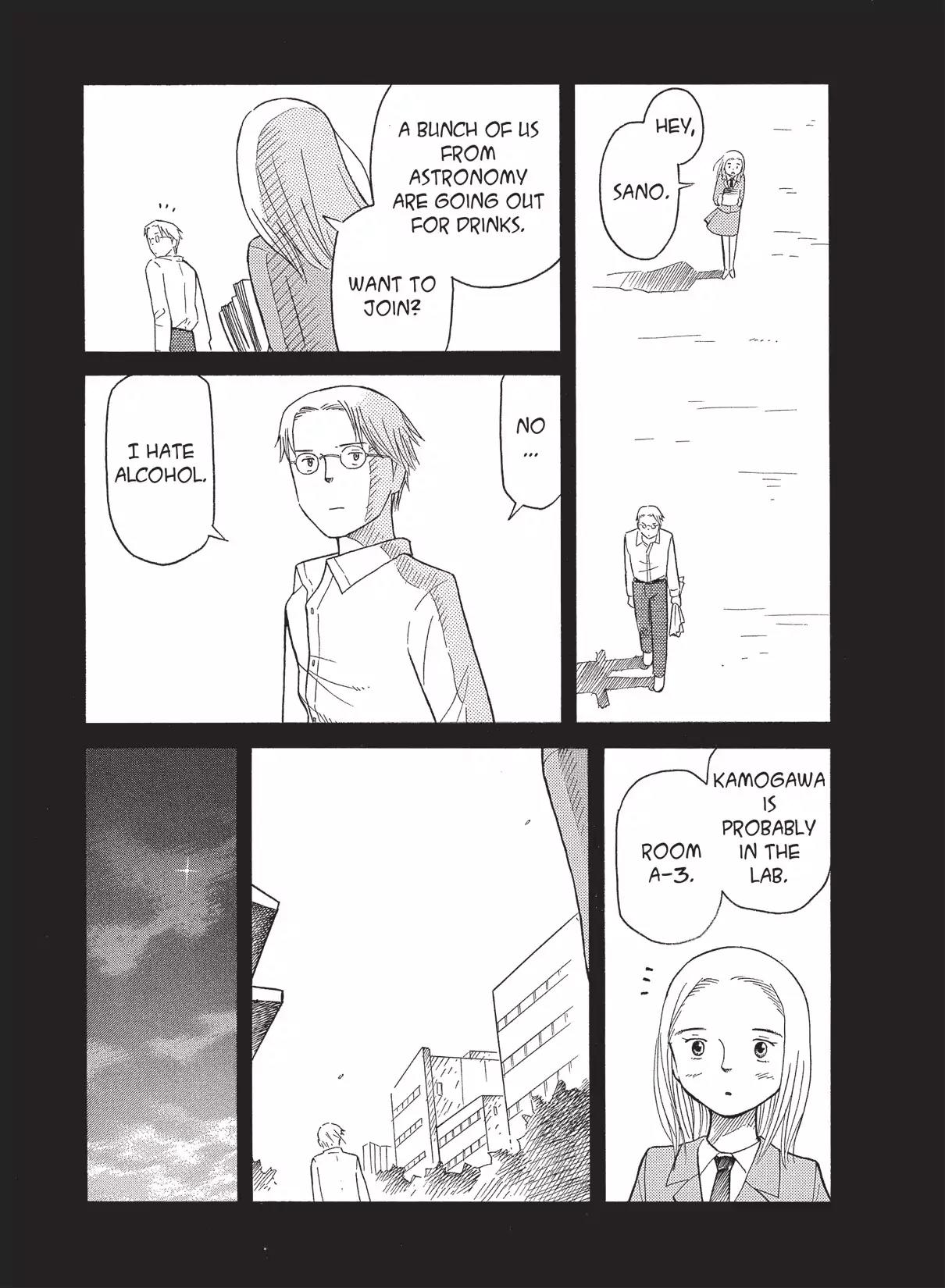 Futatsu no Spica Chapter 33 page 9 - Chapter 33: Mission:33