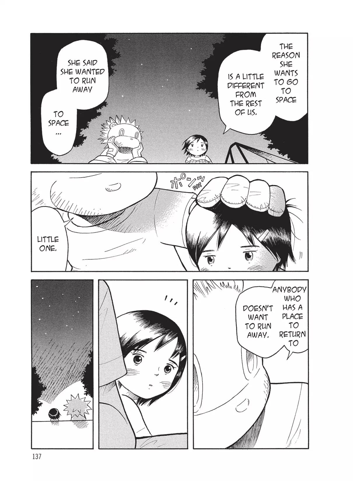 Futatsu no Spica Chapter 34 page 14 - Chapter 34: Mission:34