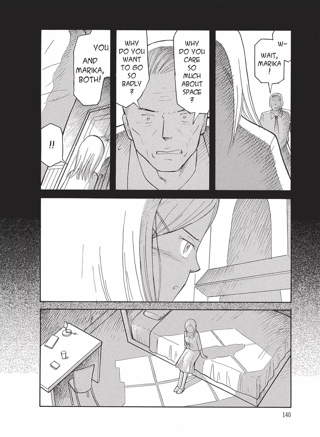 Futatsu no Spica Chapter 34 page 17 - Chapter 34: Mission:34
