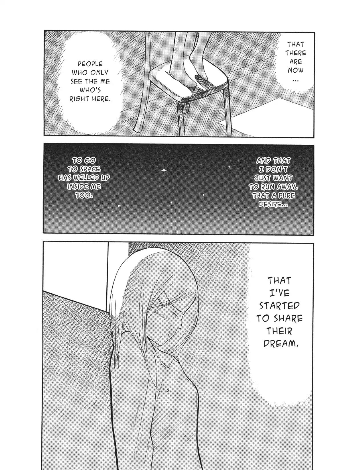 Futatsu no Spica Chapter 34 page 23 - Chapter 34: Mission:34