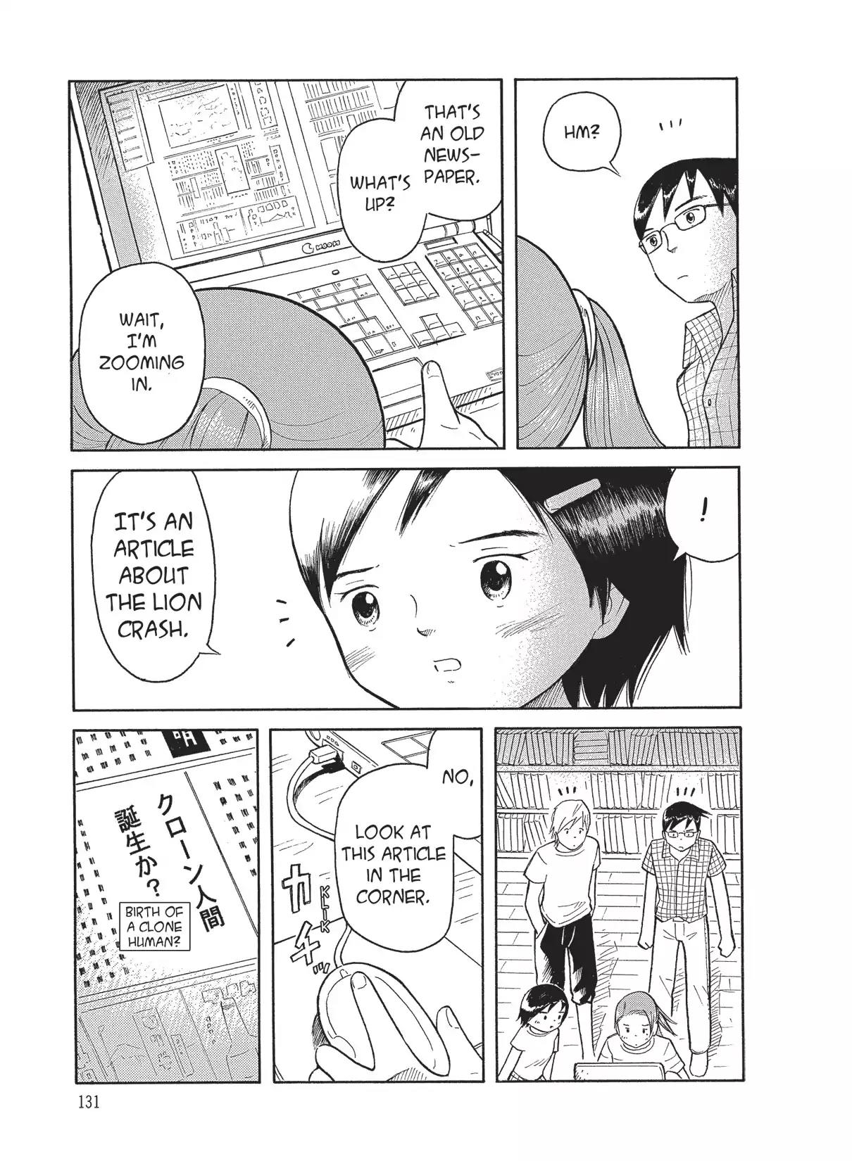 Futatsu no Spica Chapter 34 page 8 - Chapter 34: Mission:34