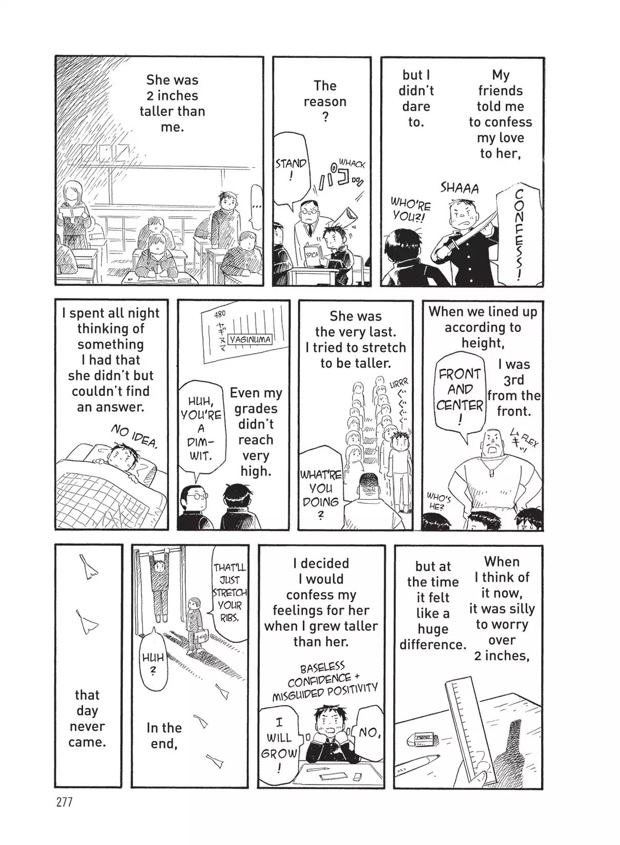 Futatsu no Spica Chapter 35.5 page 5 - Vol.7 Another Spica