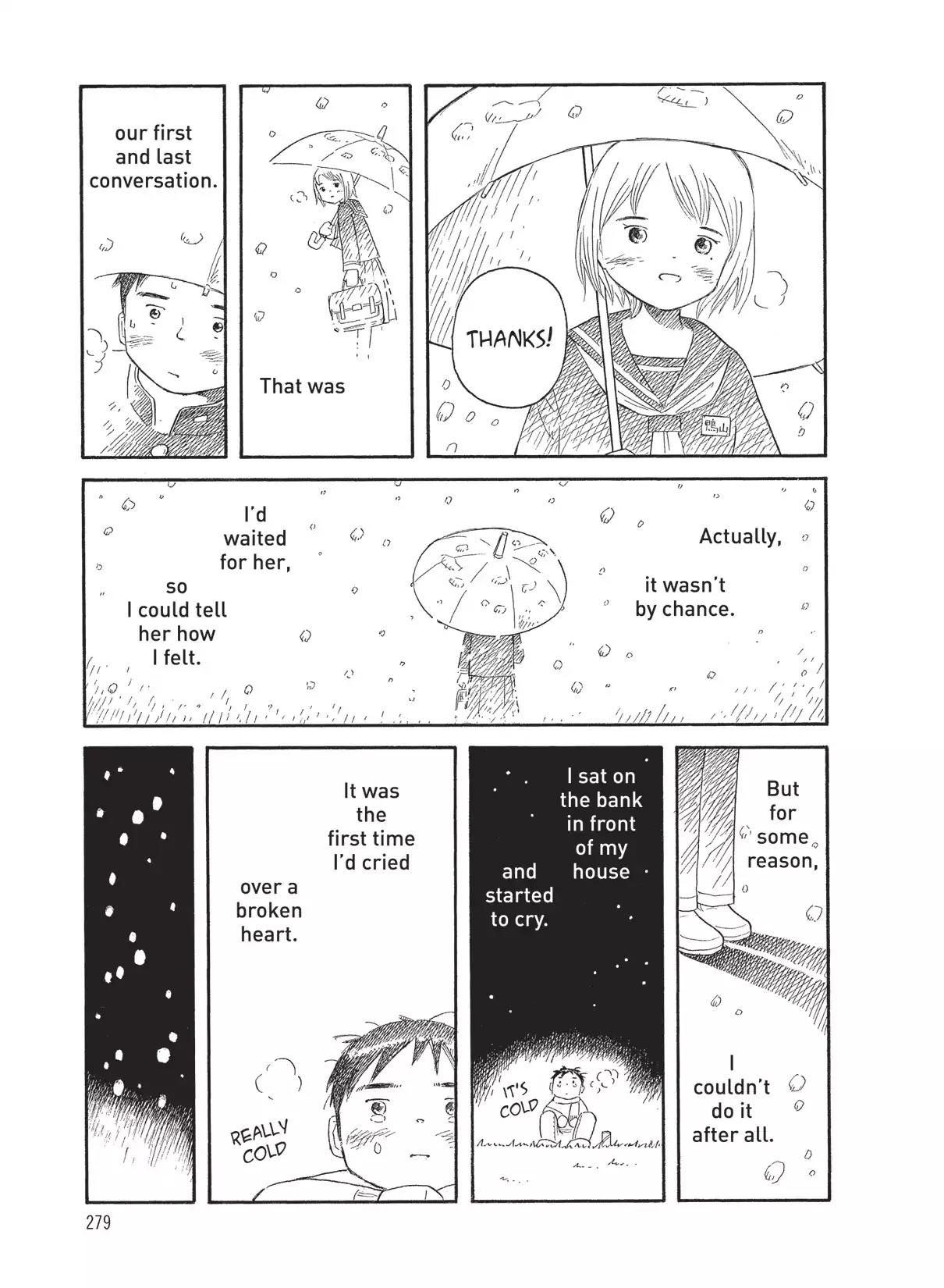 Futatsu no Spica Chapter 35.5 page 7 - Vol.7 Another Spica