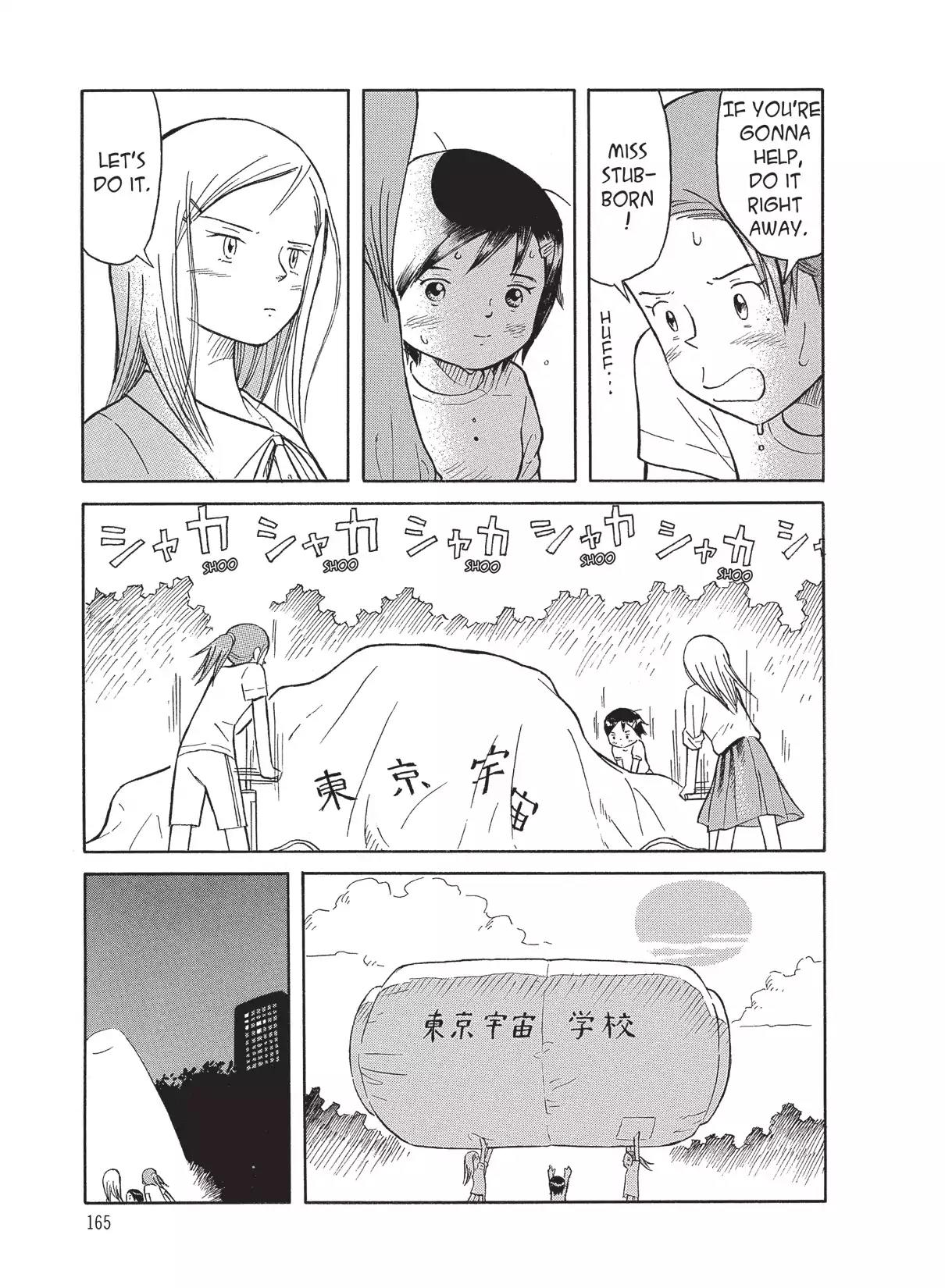 Futatsu no Spica Chapter 35 page 11 - Chapter 35: Mission:35