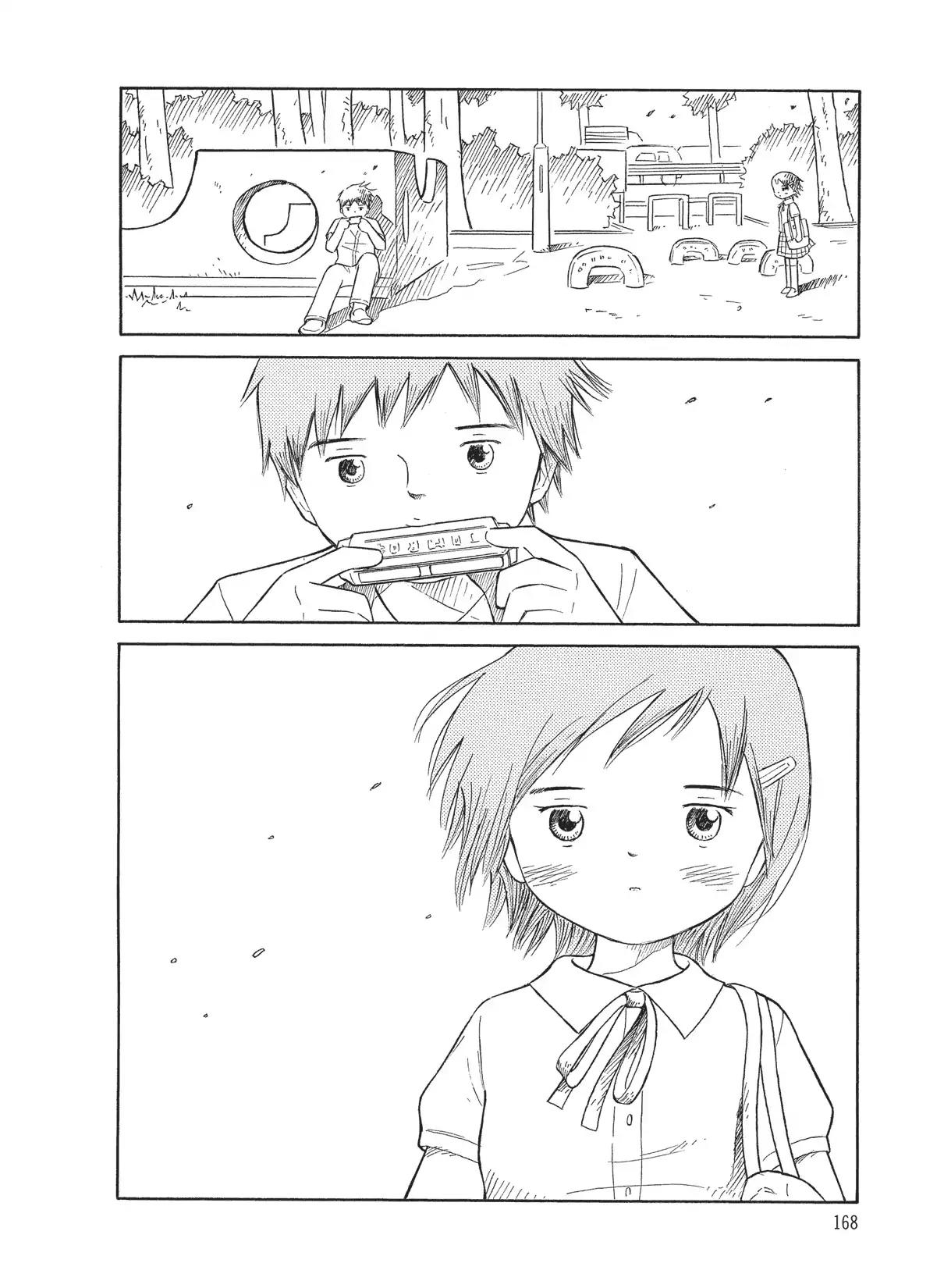 Futatsu no Spica Chapter 35 page 14 - Chapter 35: Mission:35