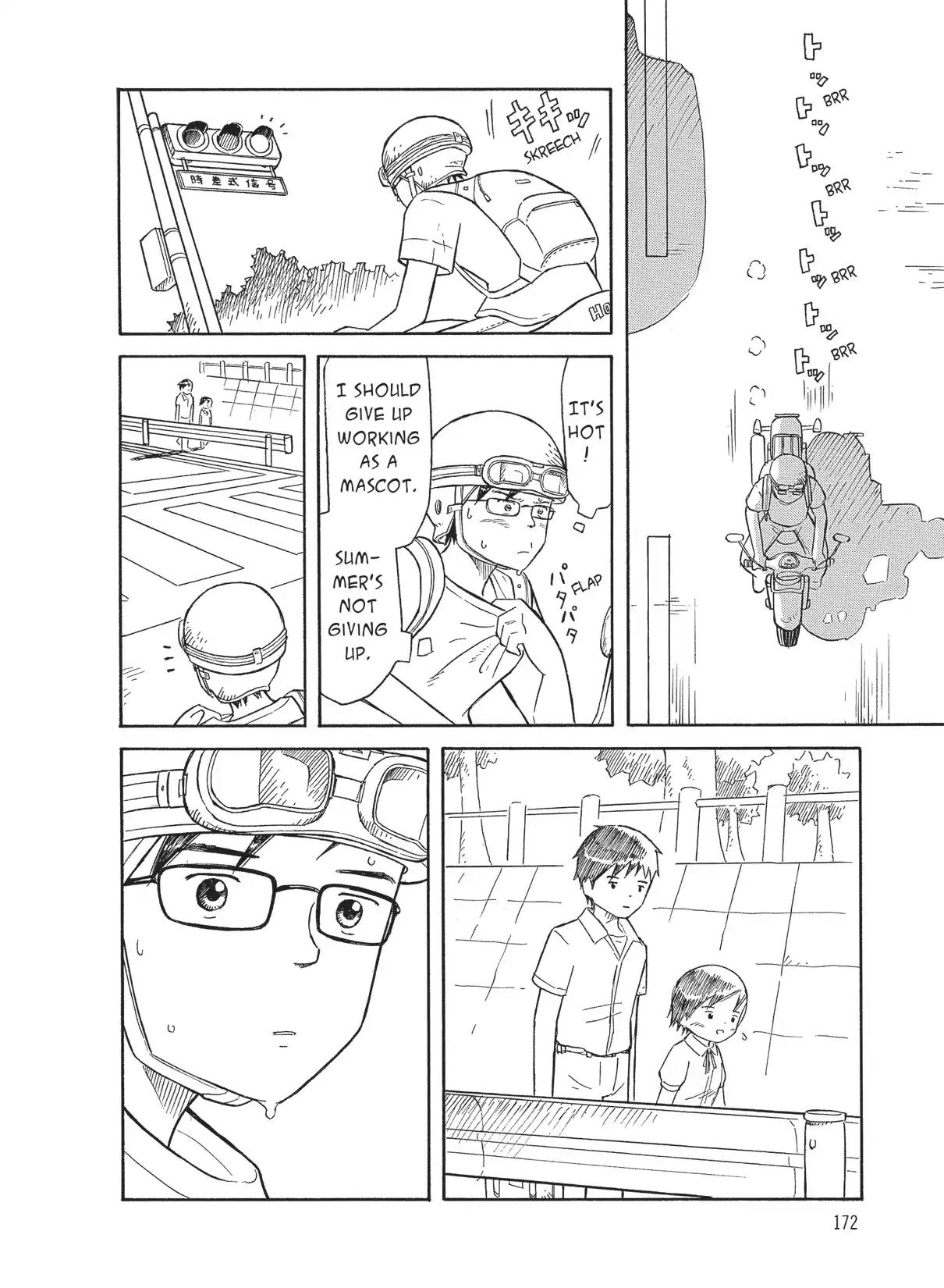 Futatsu no Spica Chapter 35 page 18 - Chapter 35: Mission:35