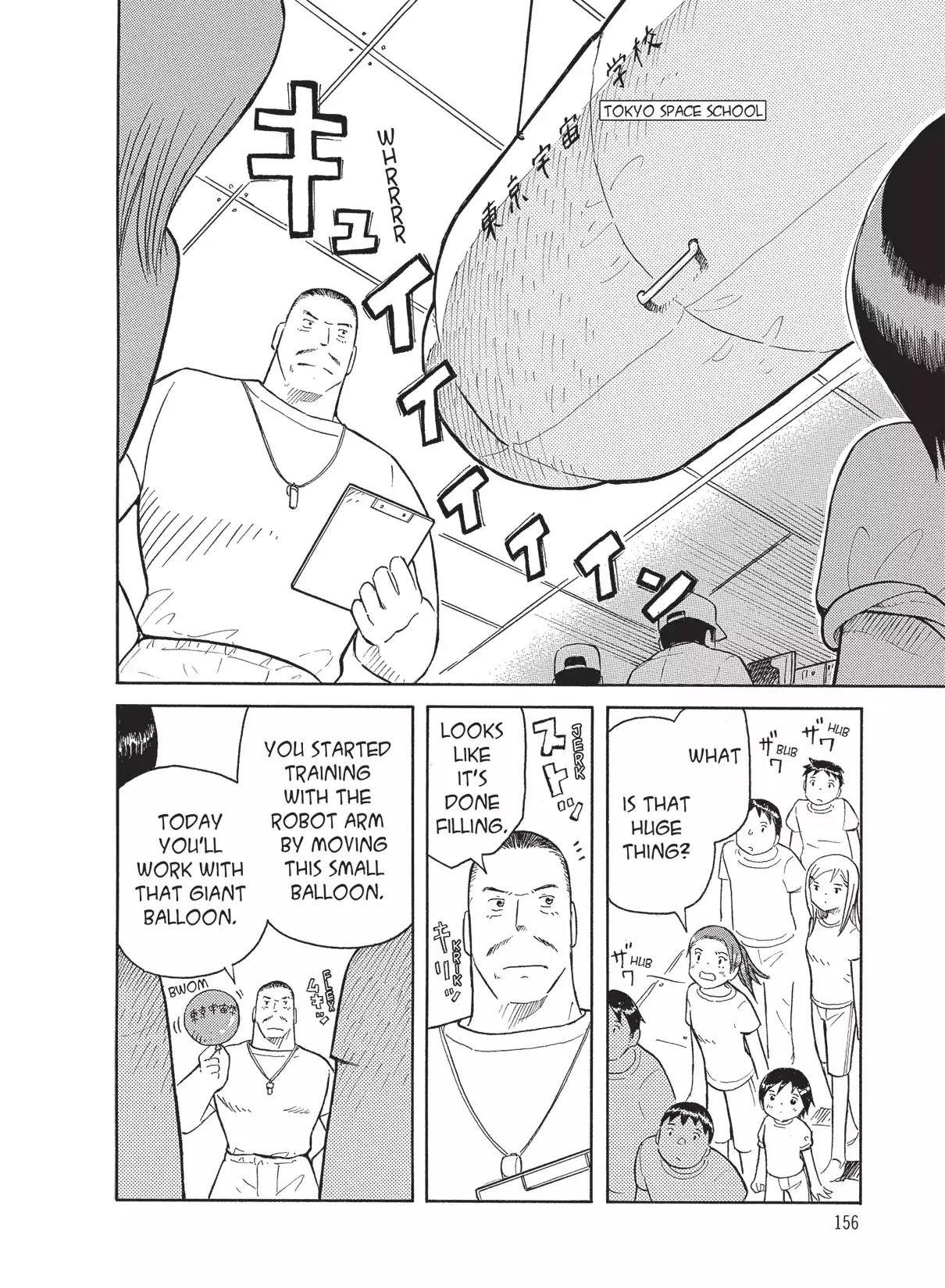 Futatsu no Spica Chapter 35 page 2 - Chapter 35: Mission:35