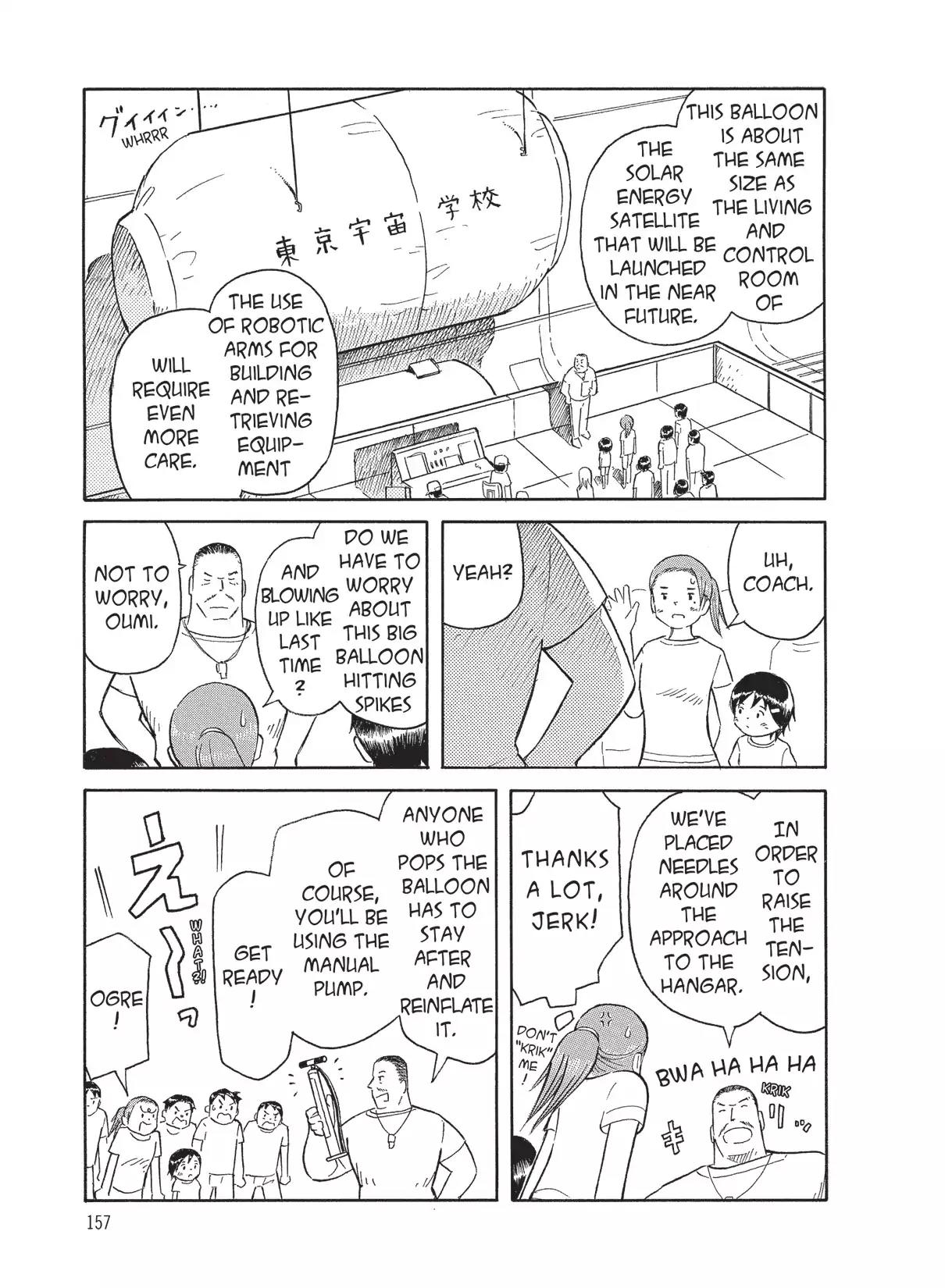 Futatsu no Spica Chapter 35 page 3 - Chapter 35: Mission:35