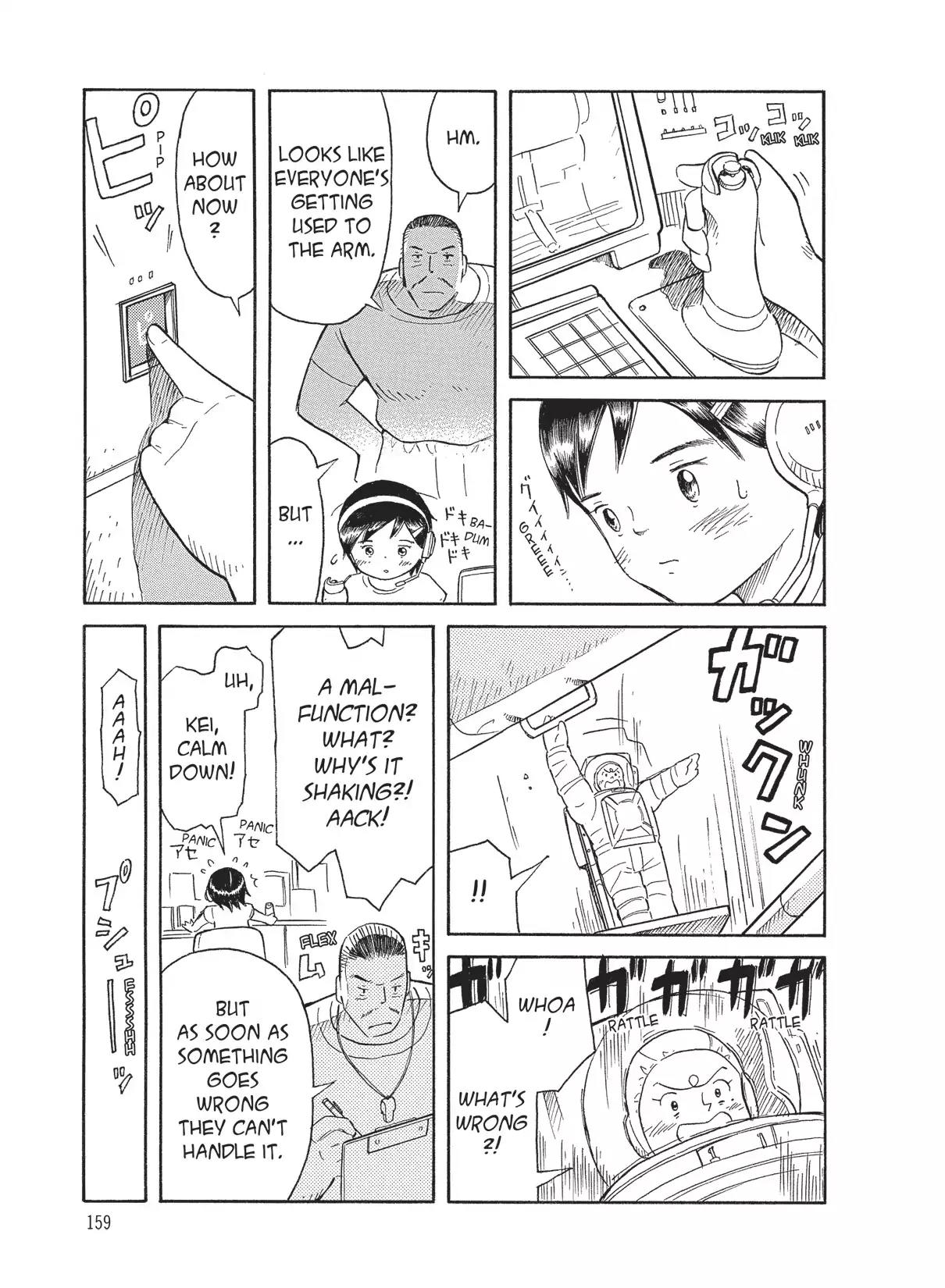 Futatsu no Spica Chapter 35 page 5 - Chapter 35: Mission:35