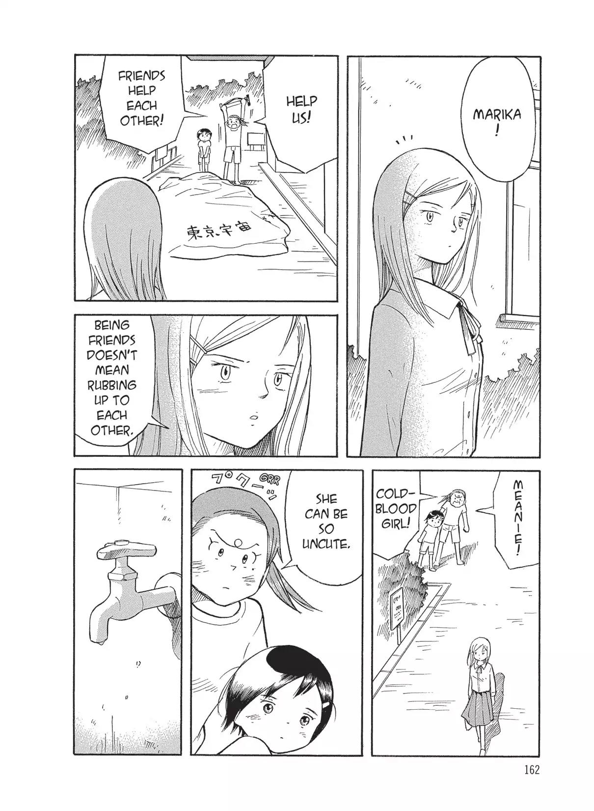 Futatsu no Spica Chapter 35 page 8 - Chapter 35: Mission:35