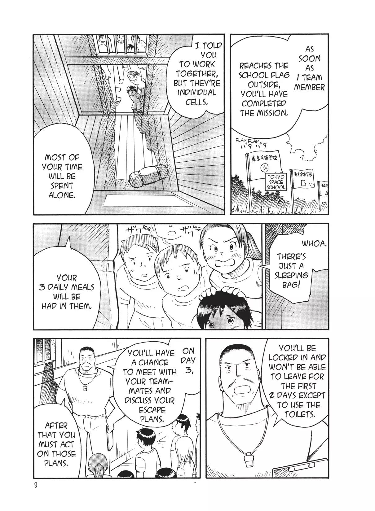 Futatsu no Spica Chapter 36 page 11 - Chapter 36: Mission:36