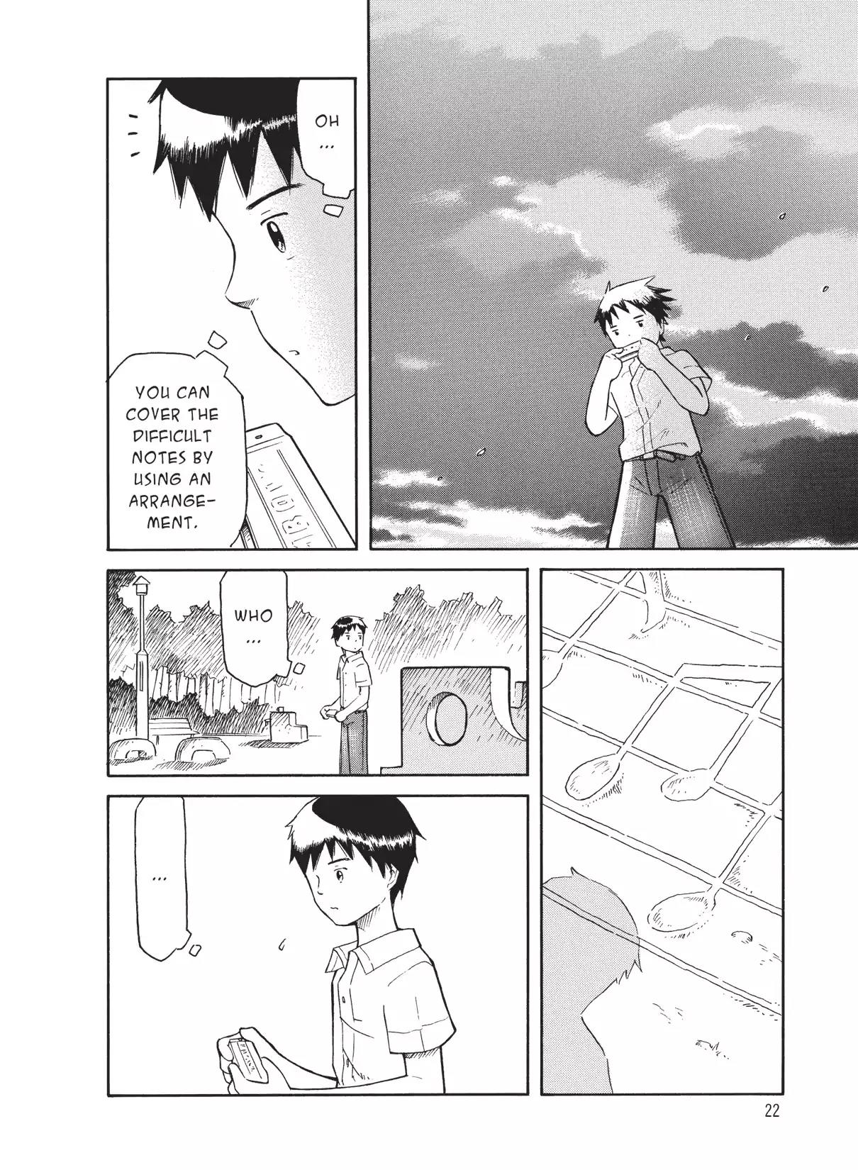 Futatsu no Spica Chapter 36 page 24 - Chapter 36: Mission:36