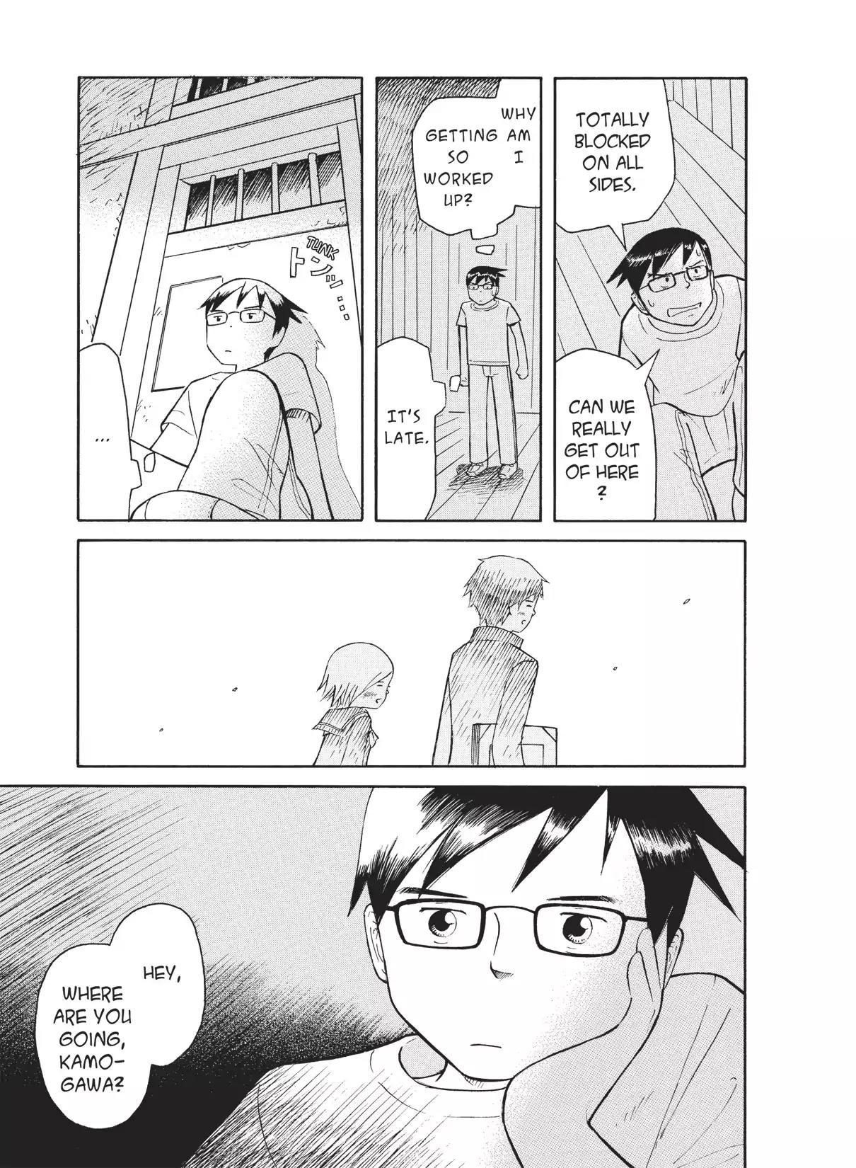Futatsu no Spica Chapter 36 page 27 - Chapter 36: Mission:36