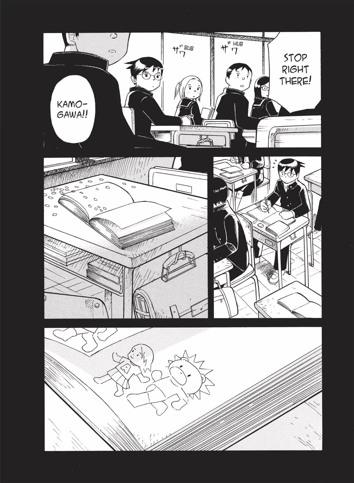 Futatsu no Spica Chapter 36 page 28 - Chapter 36: Mission:36