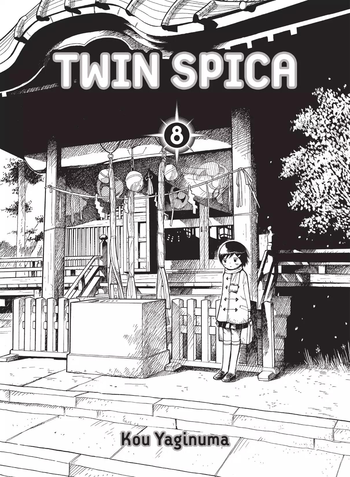 Futatsu no Spica Chapter 36 page 3 - Chapter 36: Mission:36