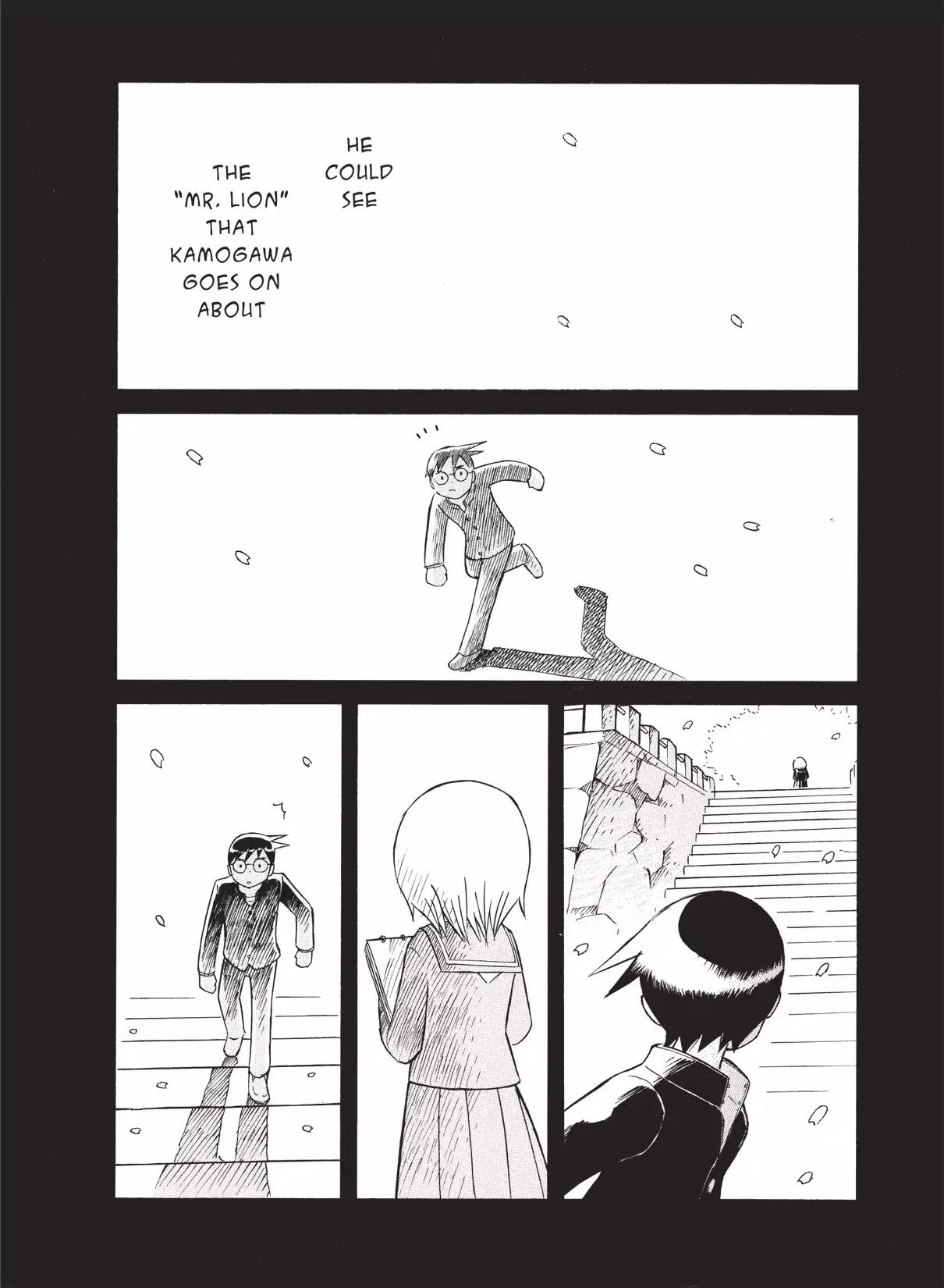Futatsu no Spica Chapter 36 page 30 - Chapter 36: Mission:36