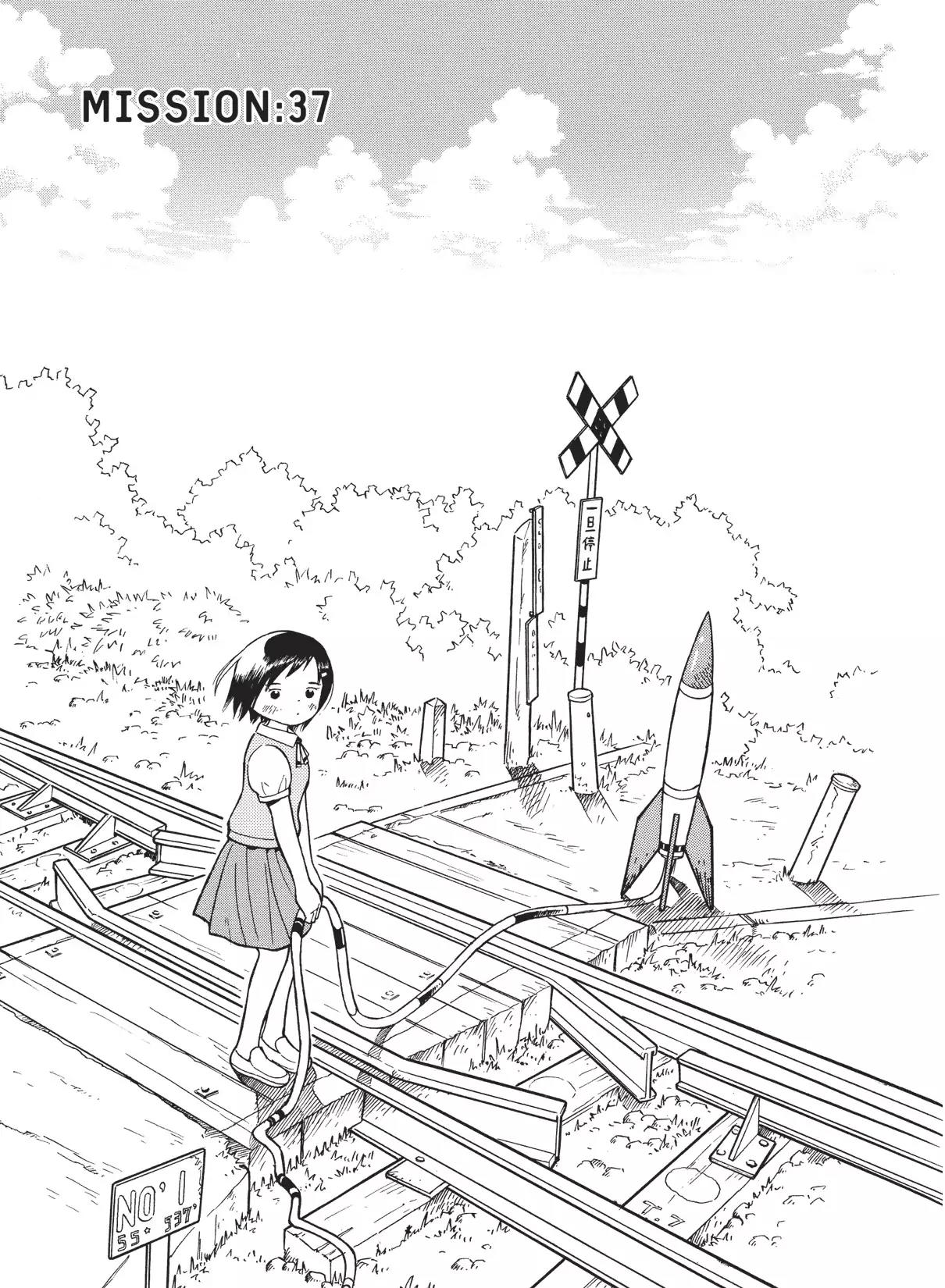Futatsu no Spica Chapter 37 page 1 - Chapter 37: Mission:37