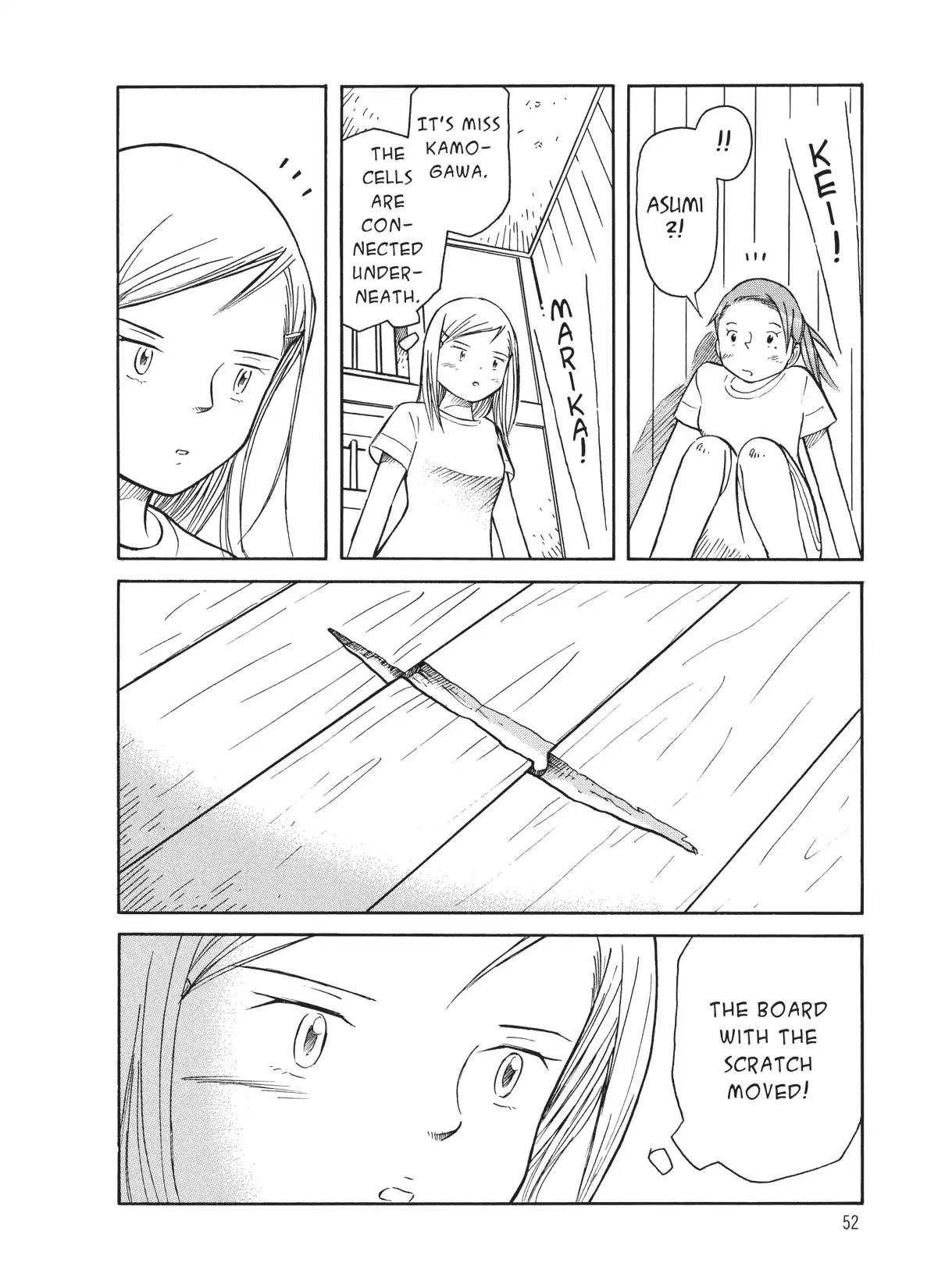 Futatsu no Spica Chapter 37 page 16 - Chapter 37: Mission:37