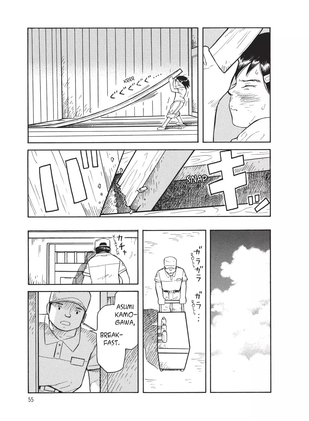 Futatsu no Spica Chapter 37 page 19 - Chapter 37: Mission:37