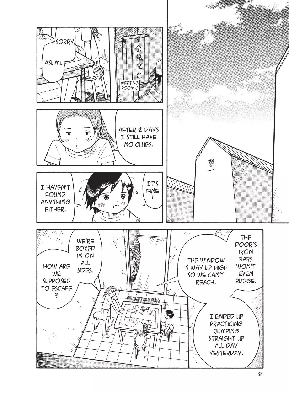 Futatsu no Spica Chapter 37 page 2 - Chapter 37: Mission:37
