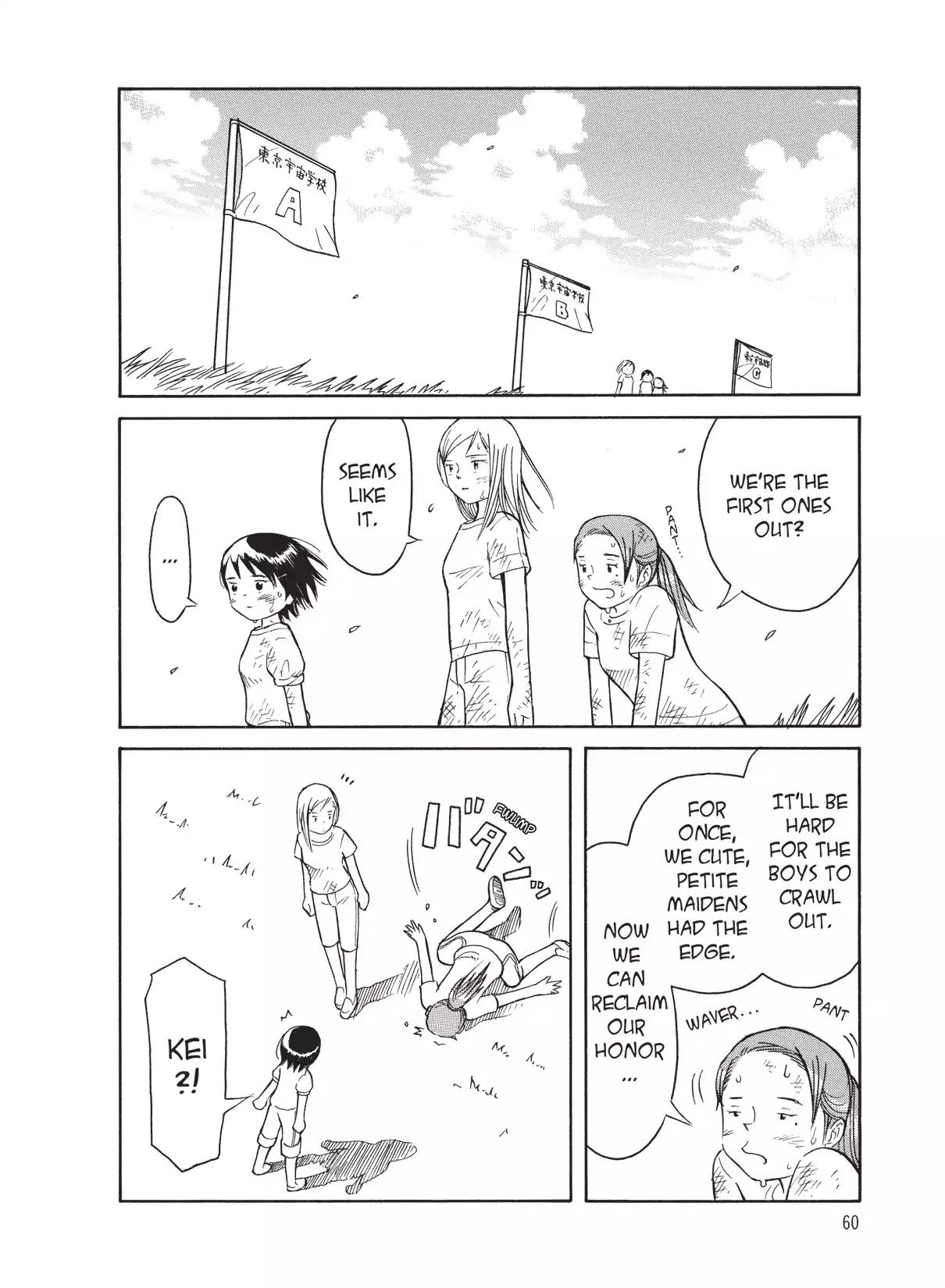 Futatsu no Spica Chapter 37 page 24 - Chapter 37: Mission:37