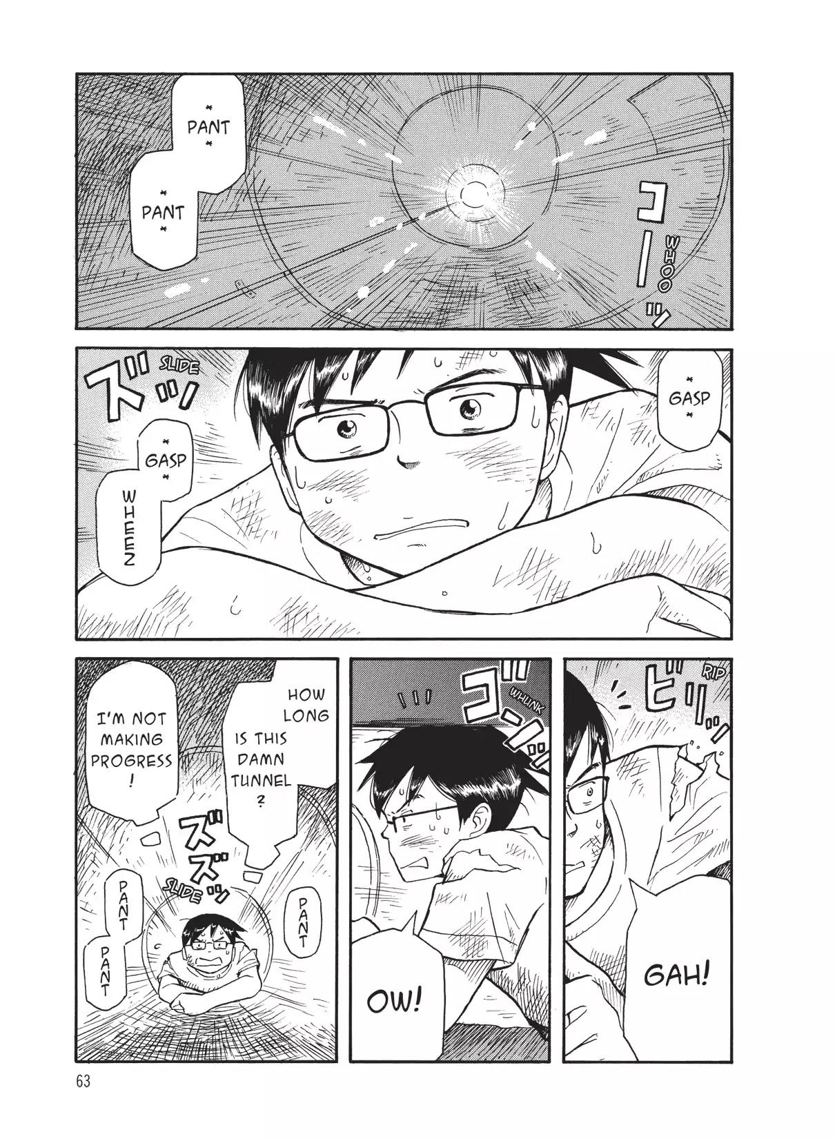 Futatsu no Spica Chapter 37 page 27 - Chapter 37: Mission:37