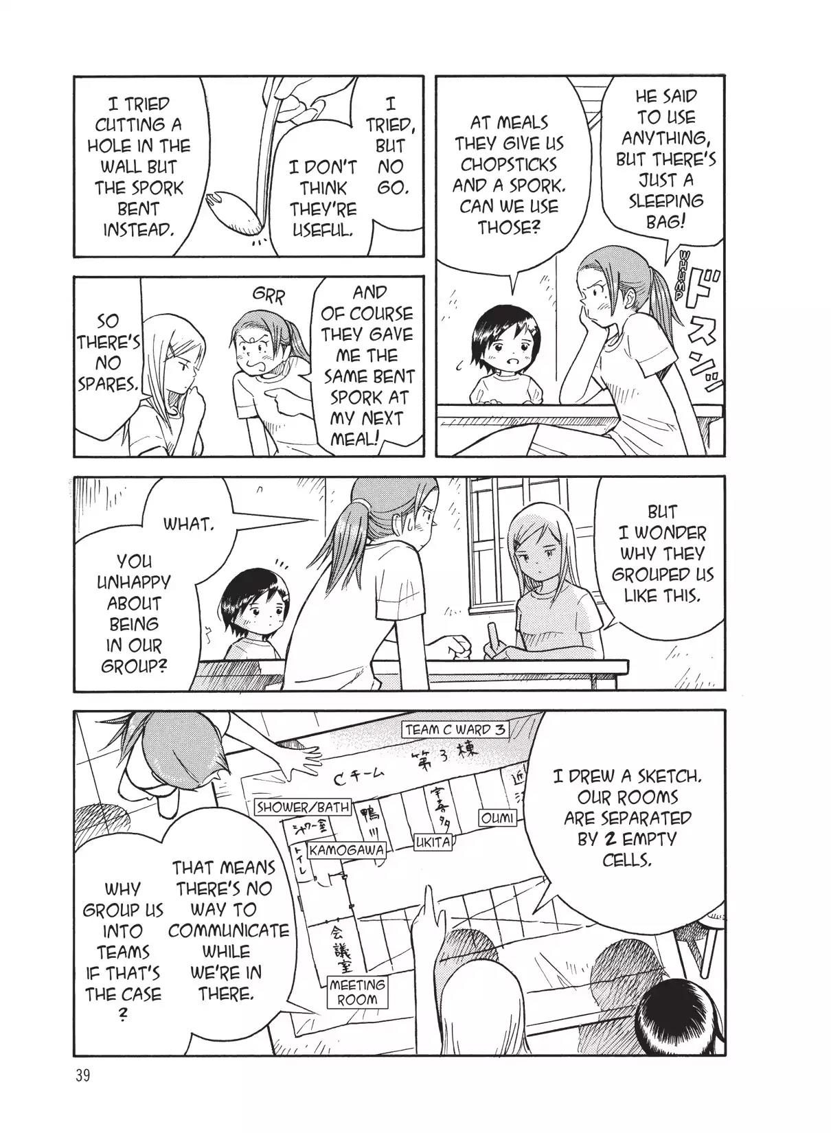 Futatsu no Spica Chapter 37 page 3 - Chapter 37: Mission:37