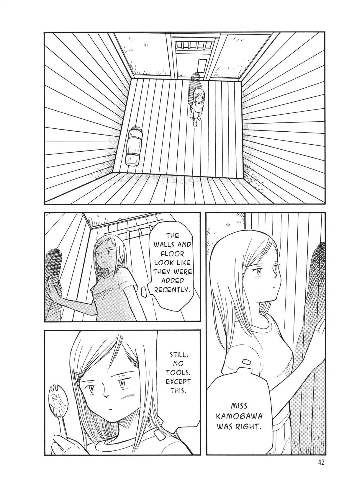 Futatsu no Spica Chapter 37 page 6 - Chapter 37: Mission:37