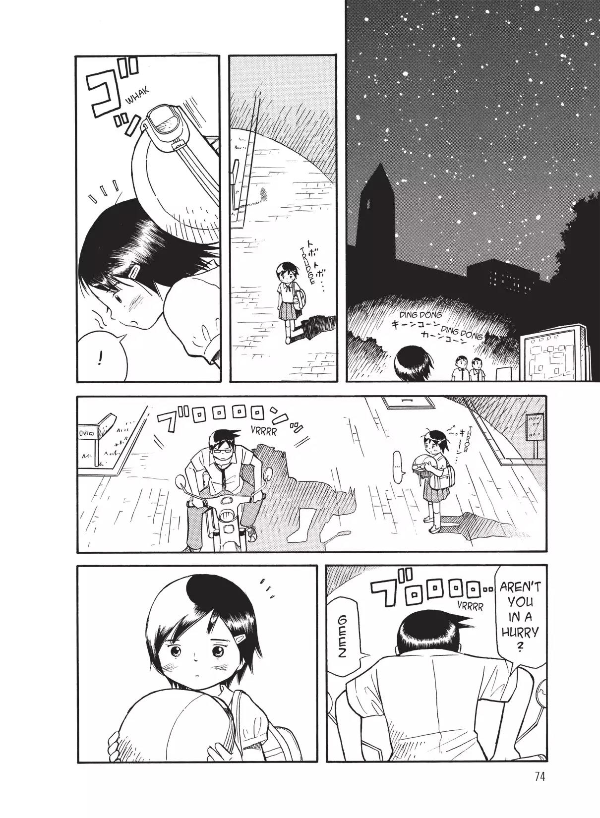 Futatsu no Spica Chapter 38 page 10 - Chapter 38: Mission:38