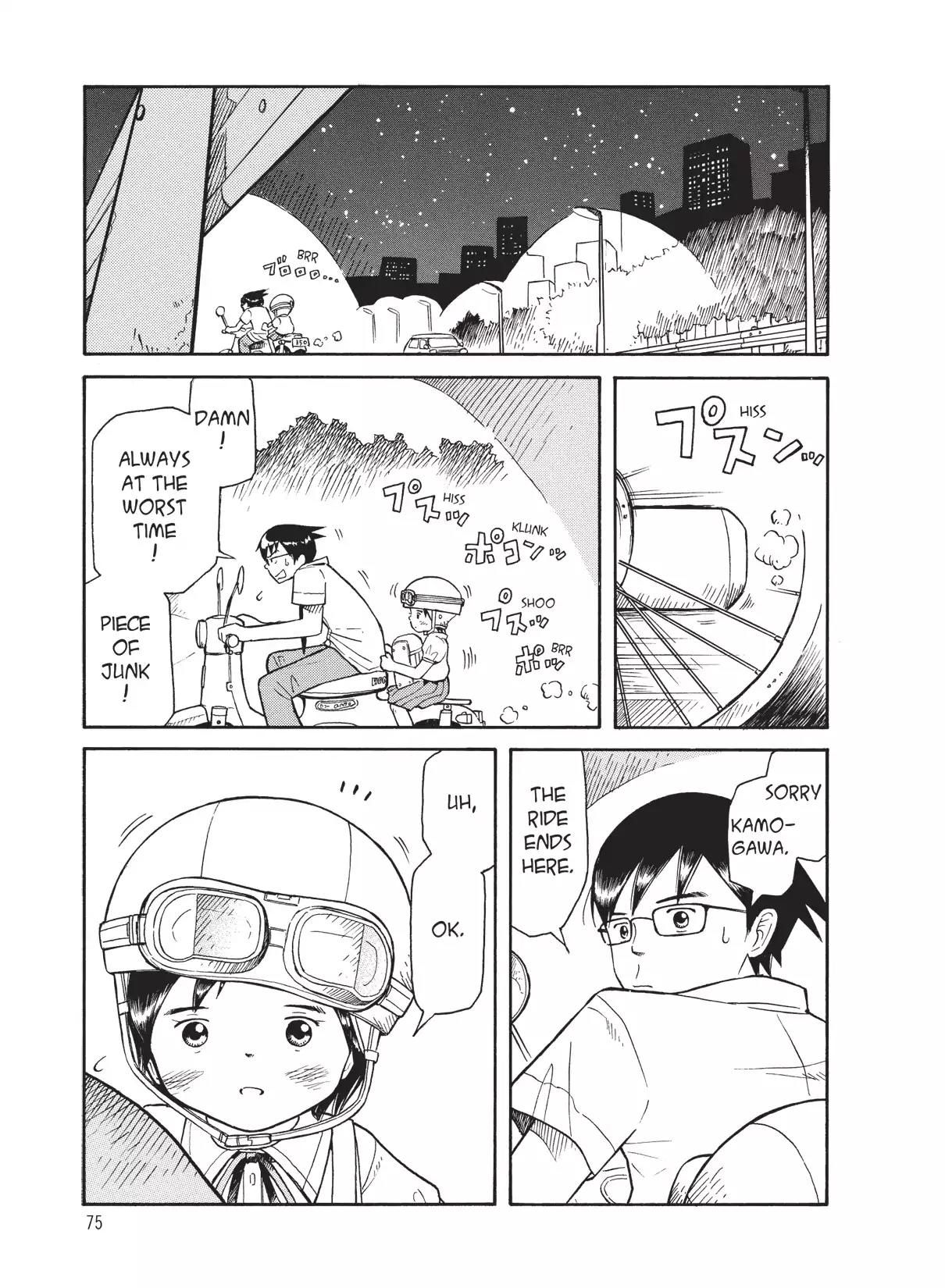 Futatsu no Spica Chapter 38 page 11 - Chapter 38: Mission:38