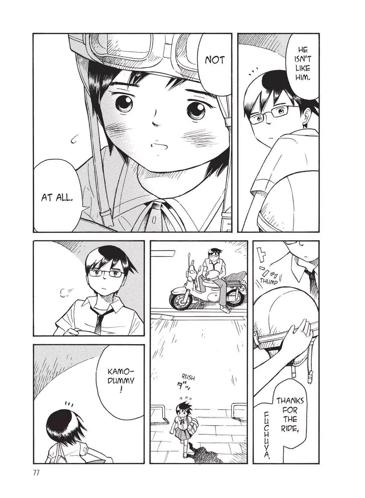 Futatsu no Spica Chapter 38 page 13 - Chapter 38: Mission:38