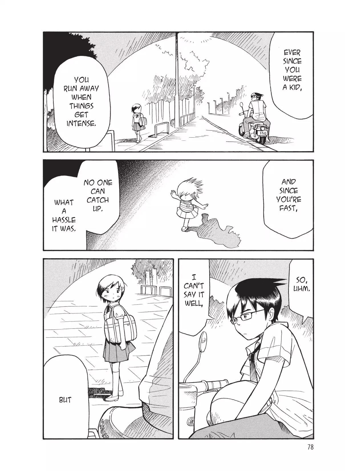 Futatsu no Spica Chapter 38 page 14 - Chapter 38: Mission:38