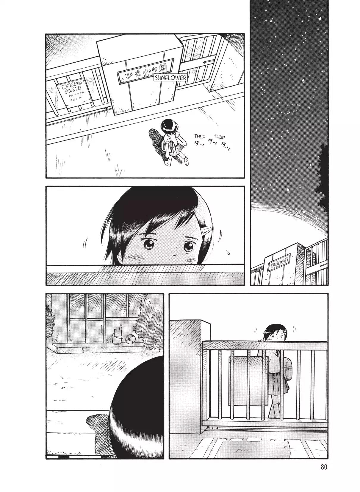 Futatsu no Spica Chapter 38 page 16 - Chapter 38: Mission:38